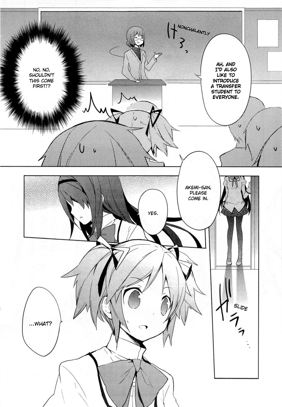 Mahou Shoujo Madoka★Magica Chapter 1 page 16 - Chapter 1: I Kind of Saw Her in My Dream...