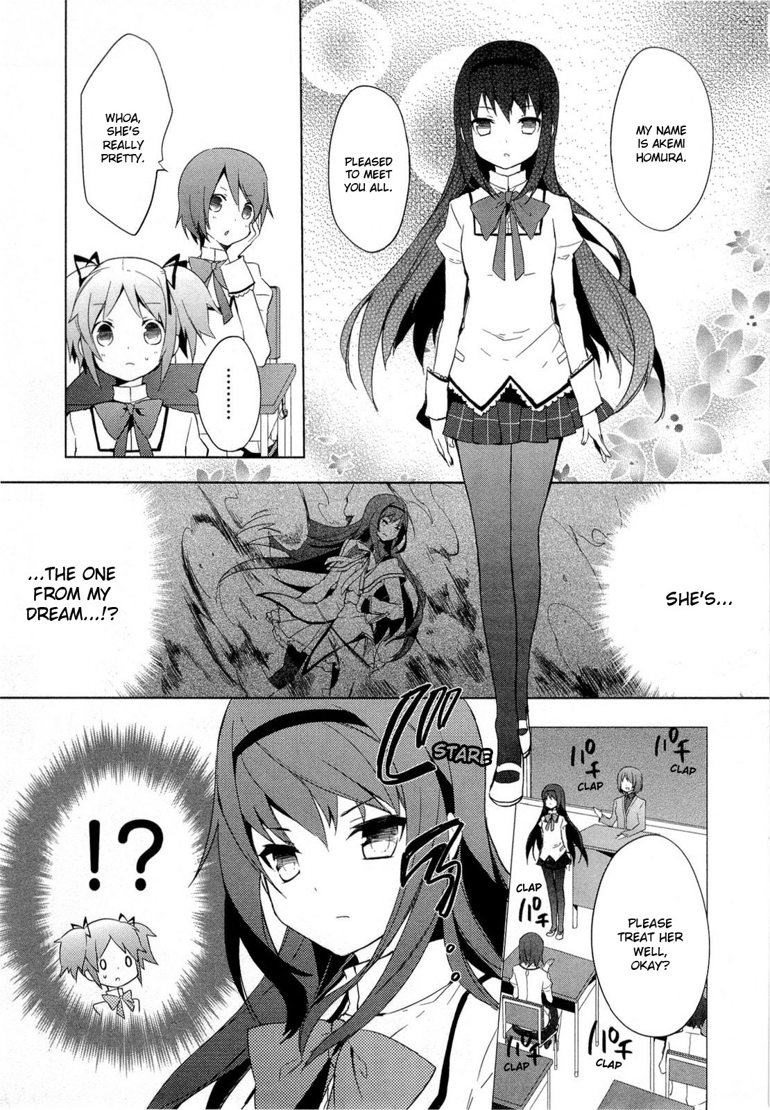 Mahou Shoujo Madoka★Magica Chapter 1 page 17 - Chapter 1: I Kind of Saw Her in My Dream...