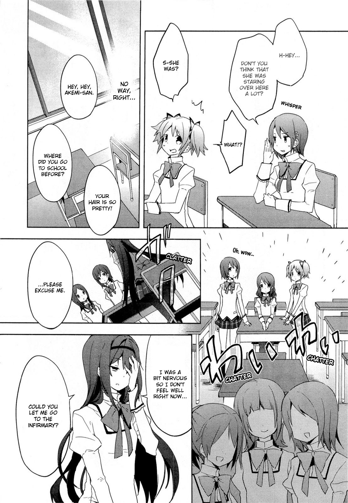 Mahou Shoujo Madoka★Magica Chapter 1 page 18 - Chapter 1: I Kind of Saw Her in My Dream...