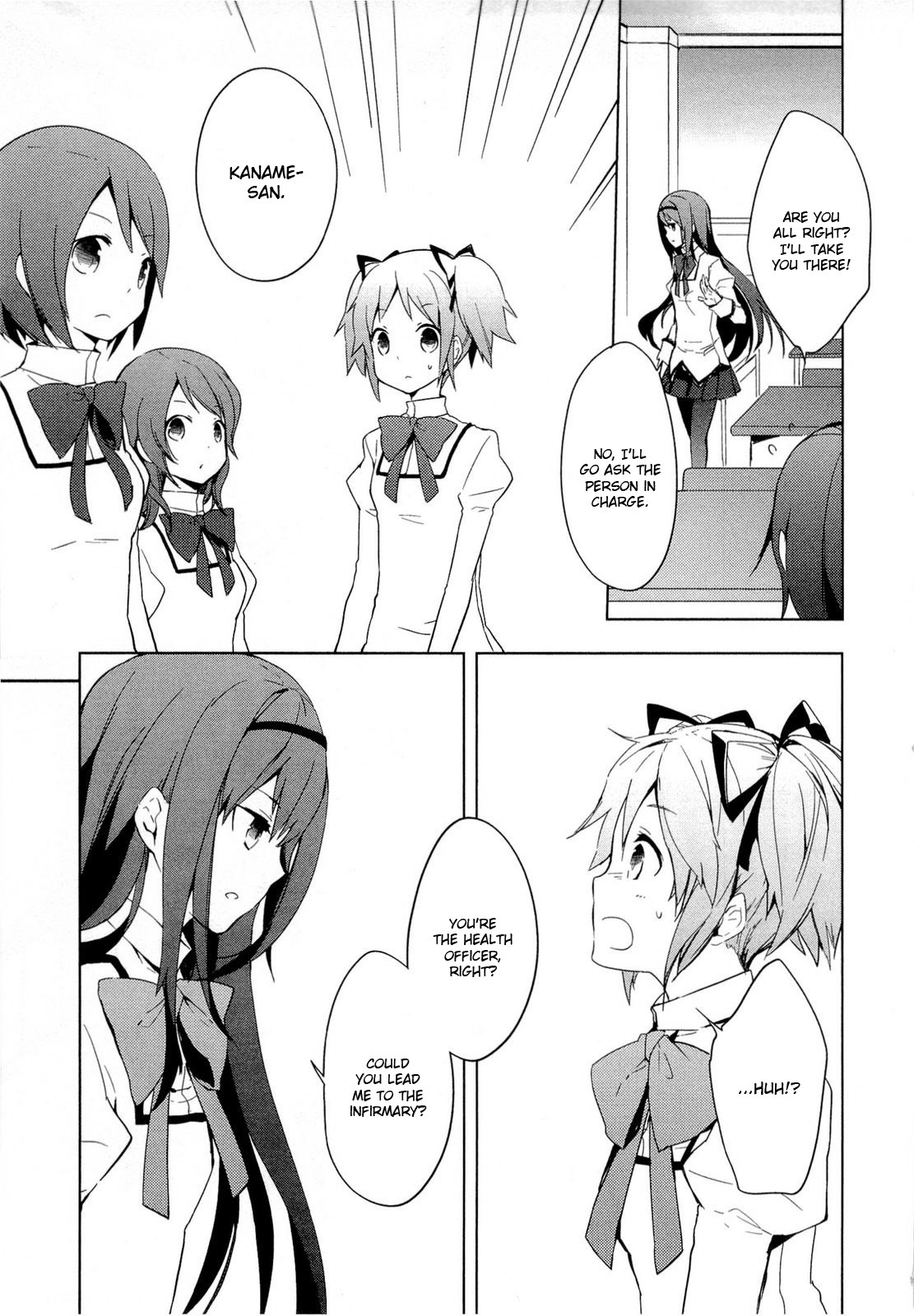 Mahou Shoujo Madoka★Magica Chapter 1 page 19 - Chapter 1: I Kind of Saw Her in My Dream...