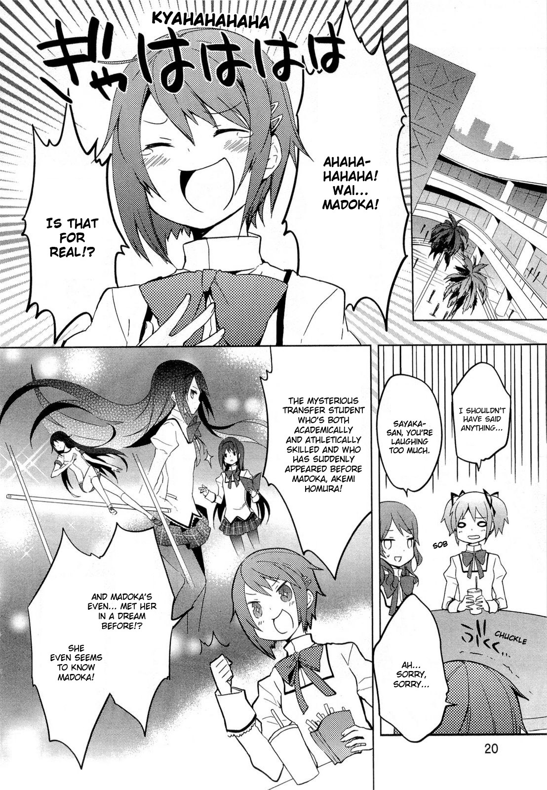 Mahou Shoujo Madoka★Magica Chapter 1 page 24 - Chapter 1: I Kind of Saw Her in My Dream...