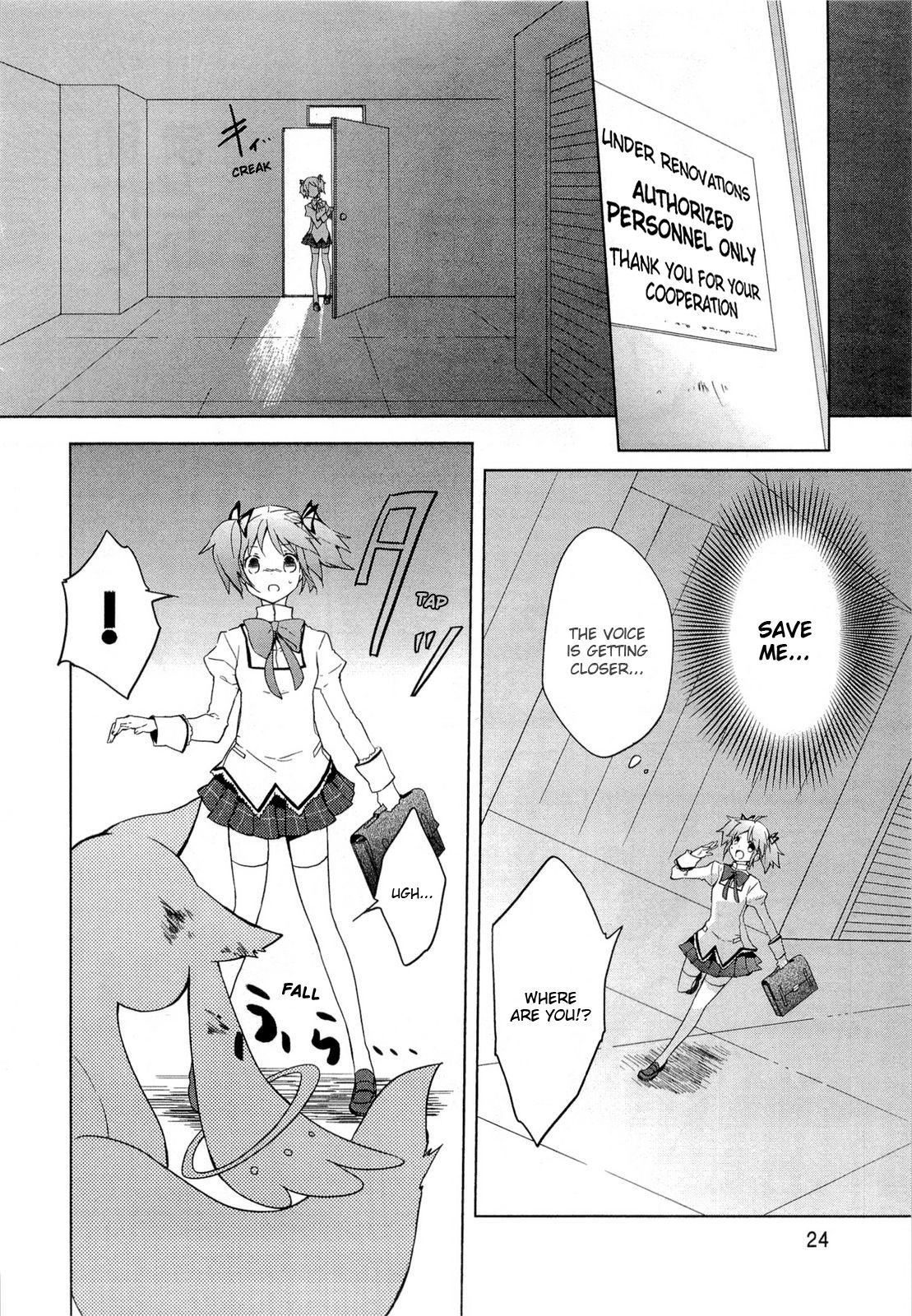 Mahou Shoujo Madoka★Magica Chapter 1 page 28 - Chapter 1: I Kind of Saw Her in My Dream...