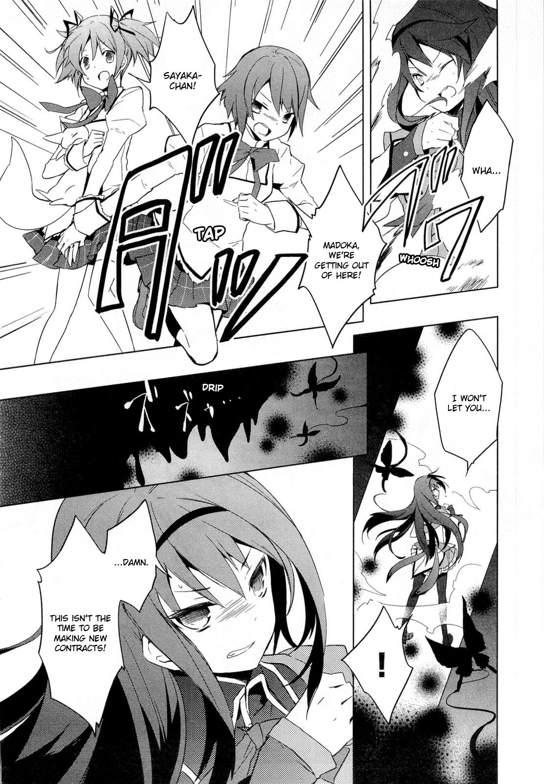 Mahou Shoujo Madoka★Magica Chapter 1 page 32 - Chapter 1: I Kind of Saw Her in My Dream...