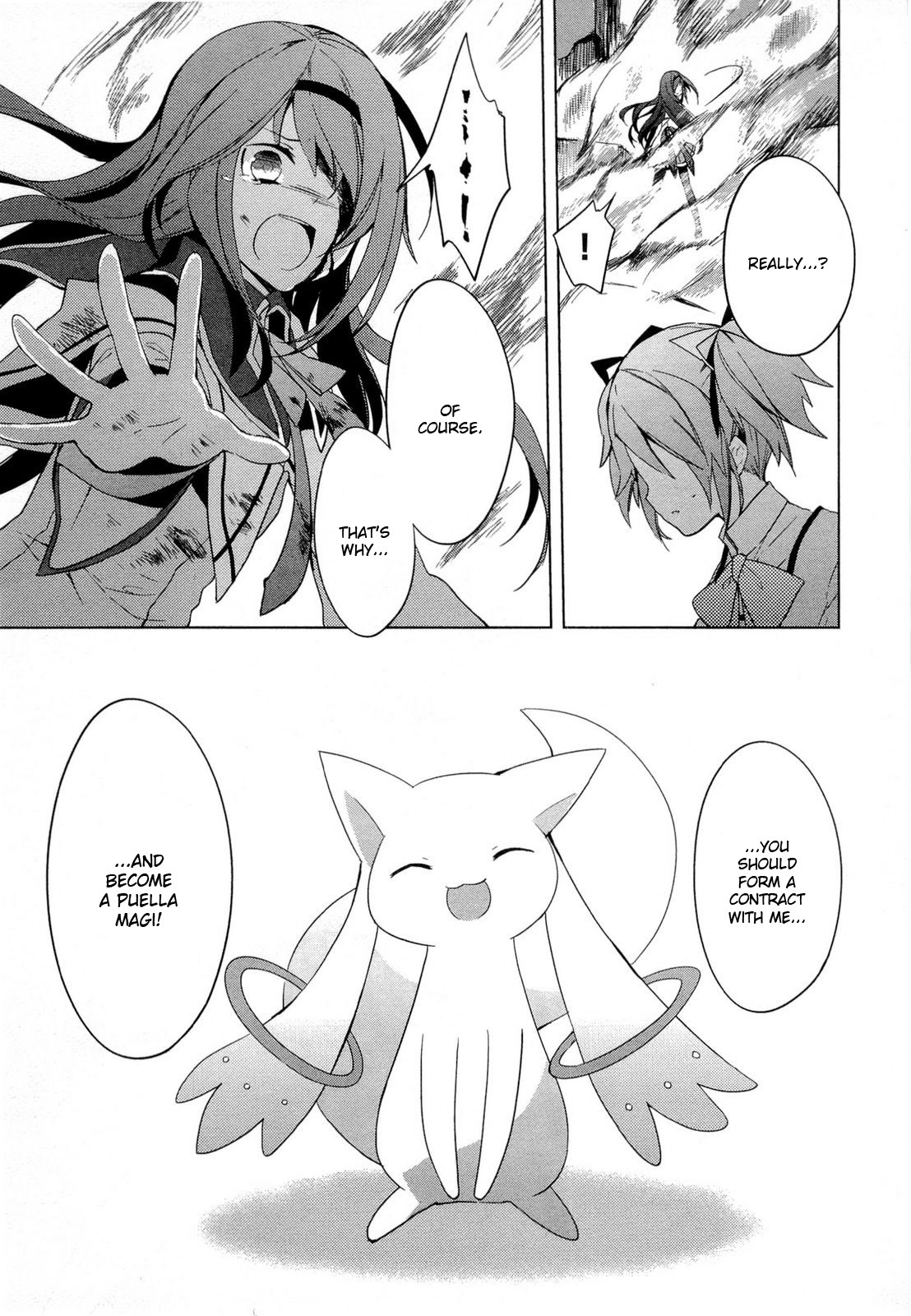 Mahou Shoujo Madoka★Magica Chapter 1 page 9 - Chapter 1: I Kind of Saw Her in My Dream...