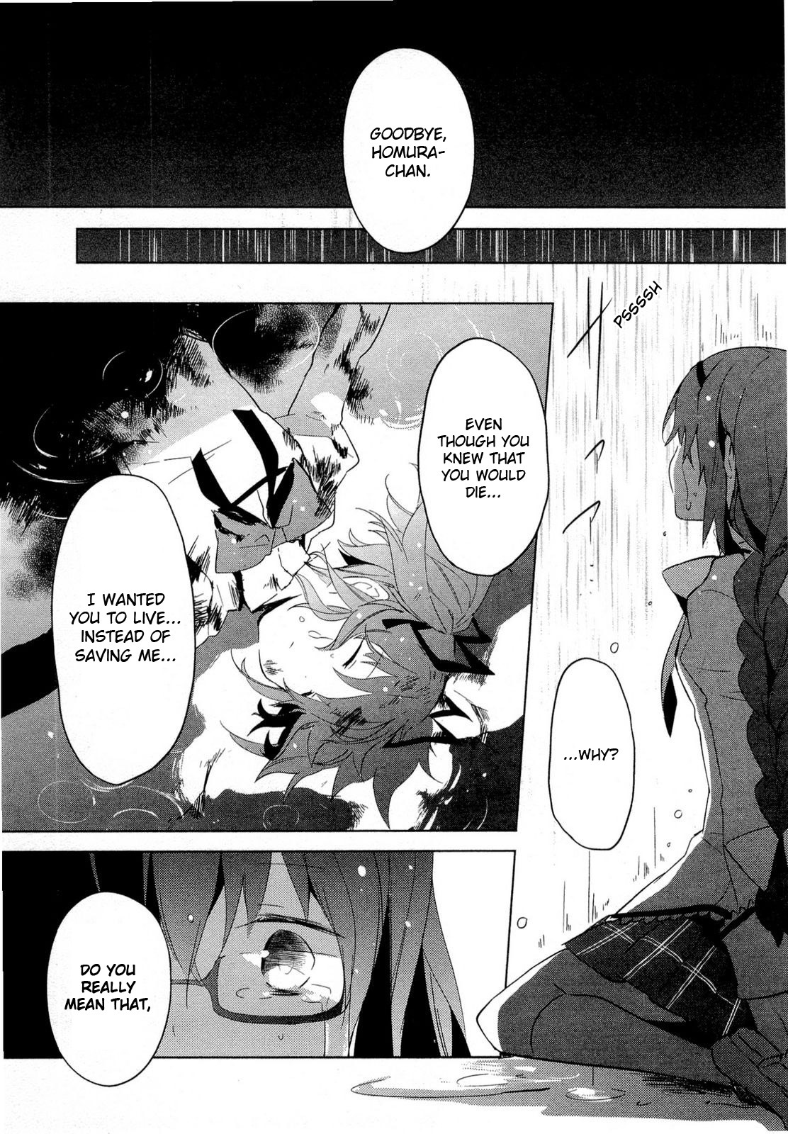Mahou Shoujo Madoka★Magica Chapter 10 page 14 - Chapter 10: I Won't Depend on Anyone Anymore