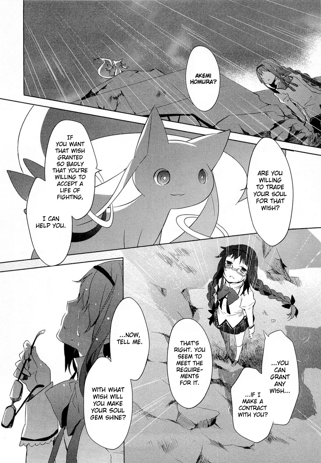 Mahou Shoujo Madoka★Magica Chapter 10 page 15 - Chapter 10: I Won't Depend on Anyone Anymore