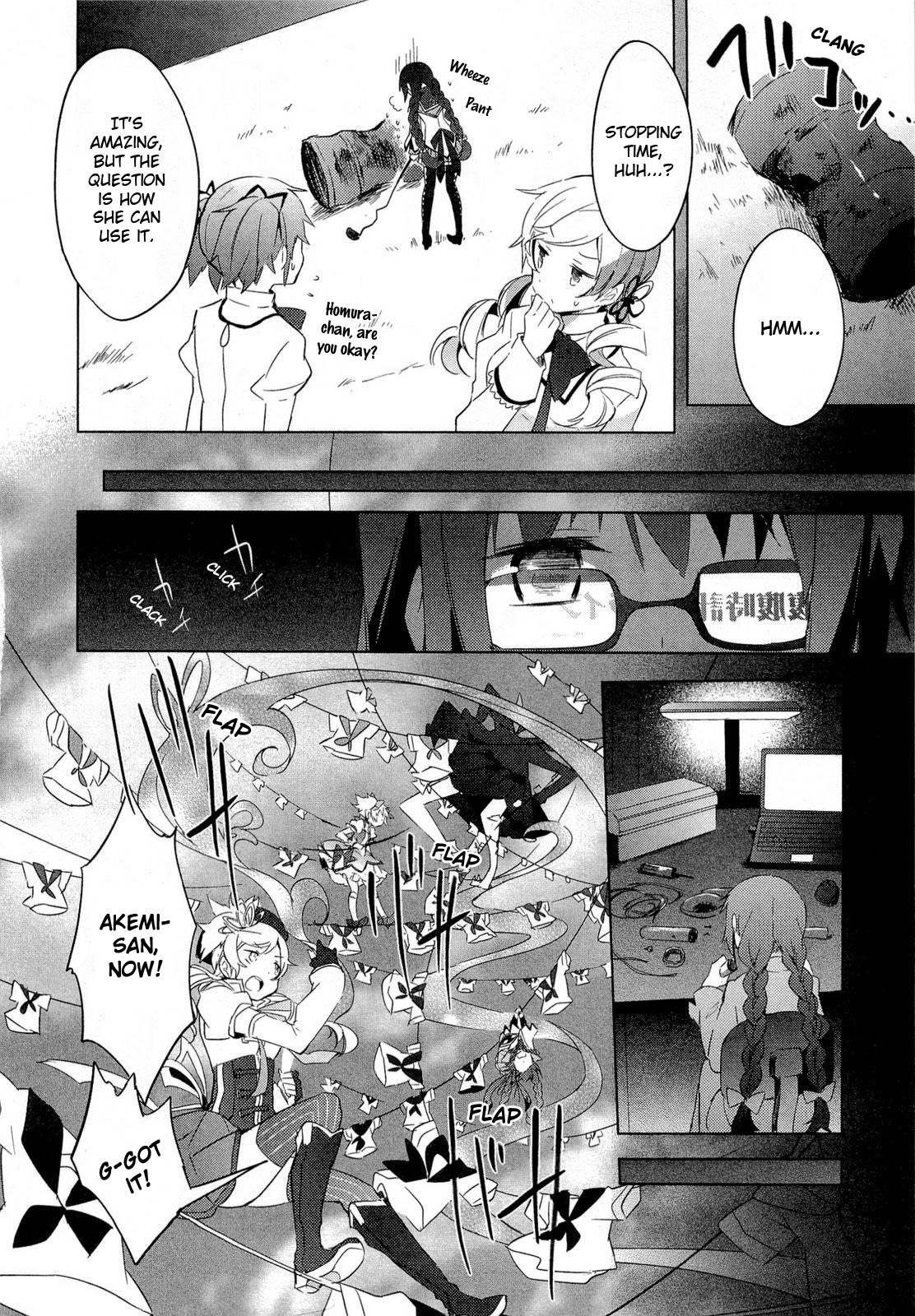 Mahou Shoujo Madoka★Magica Chapter 10 page 19 - Chapter 10: I Won't Depend on Anyone Anymore