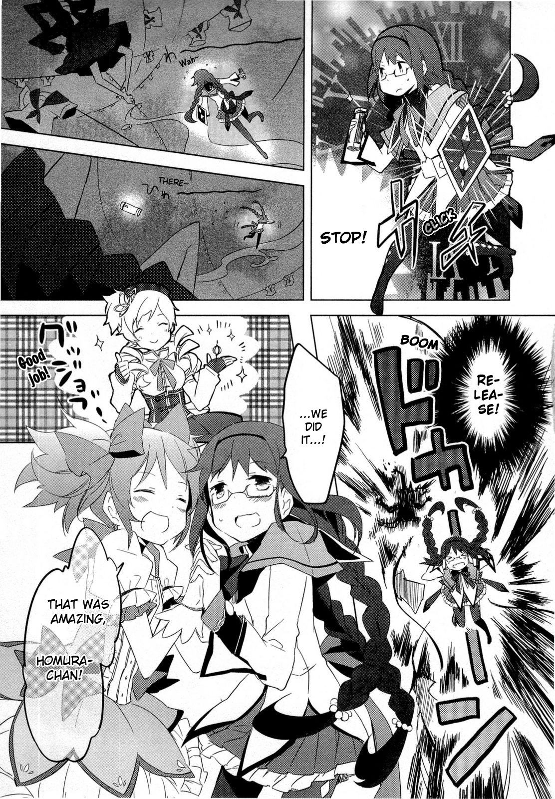 Mahou Shoujo Madoka★Magica Chapter 10 page 20 - Chapter 10: I Won't Depend on Anyone Anymore