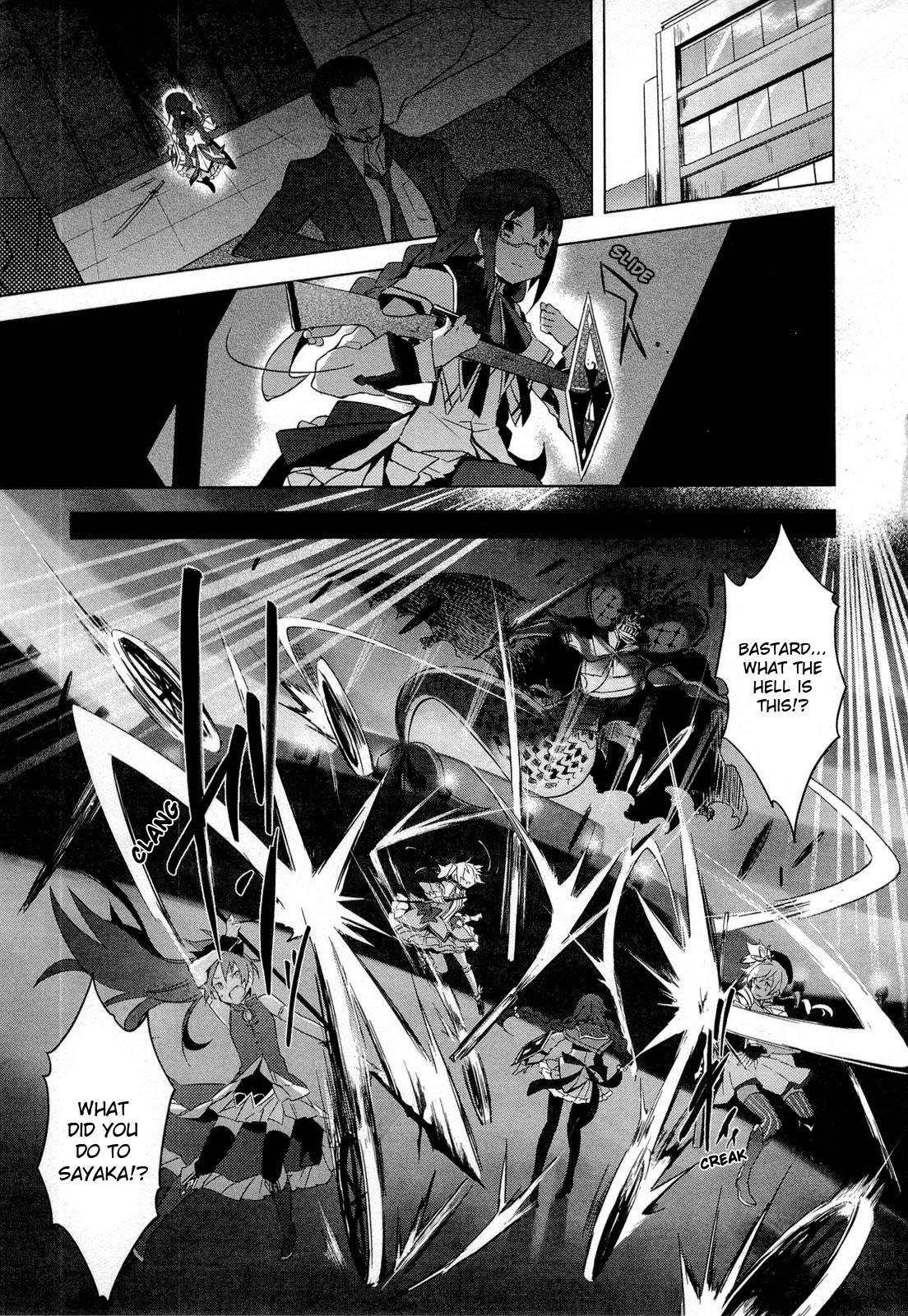 Mahou Shoujo Madoka★Magica Chapter 10 page 24 - Chapter 10: I Won't Depend on Anyone Anymore