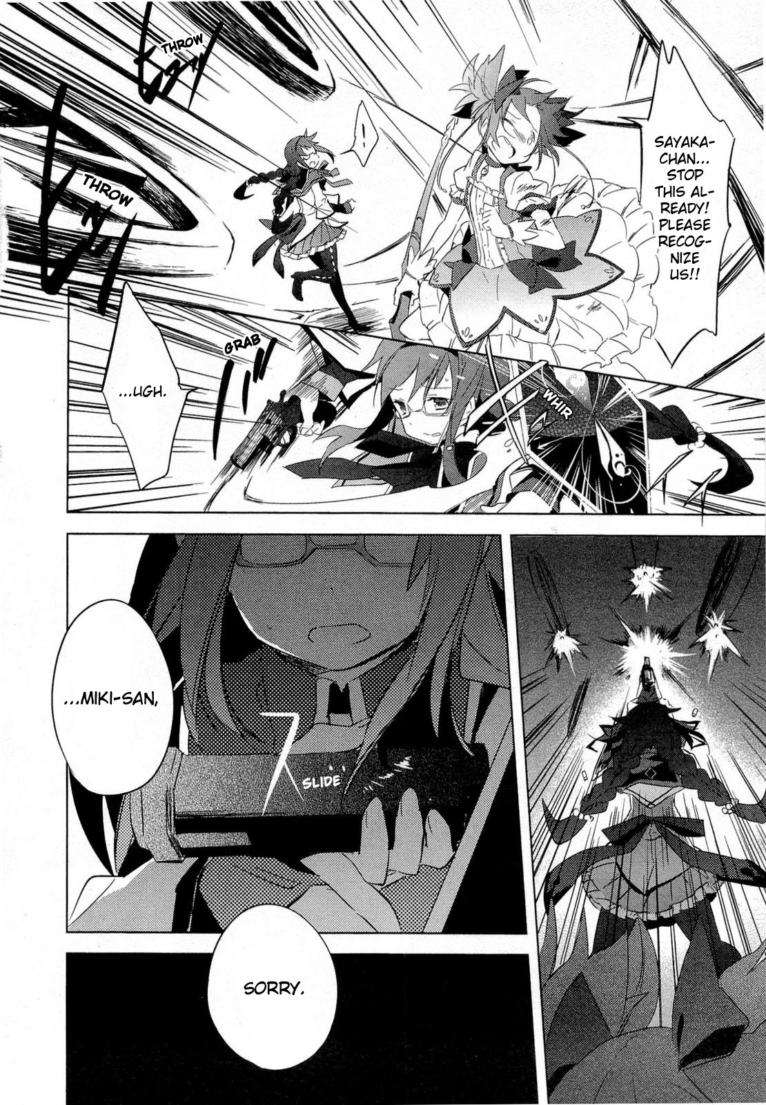 Mahou Shoujo Madoka★Magica Chapter 10 page 25 - Chapter 10: I Won't Depend on Anyone Anymore