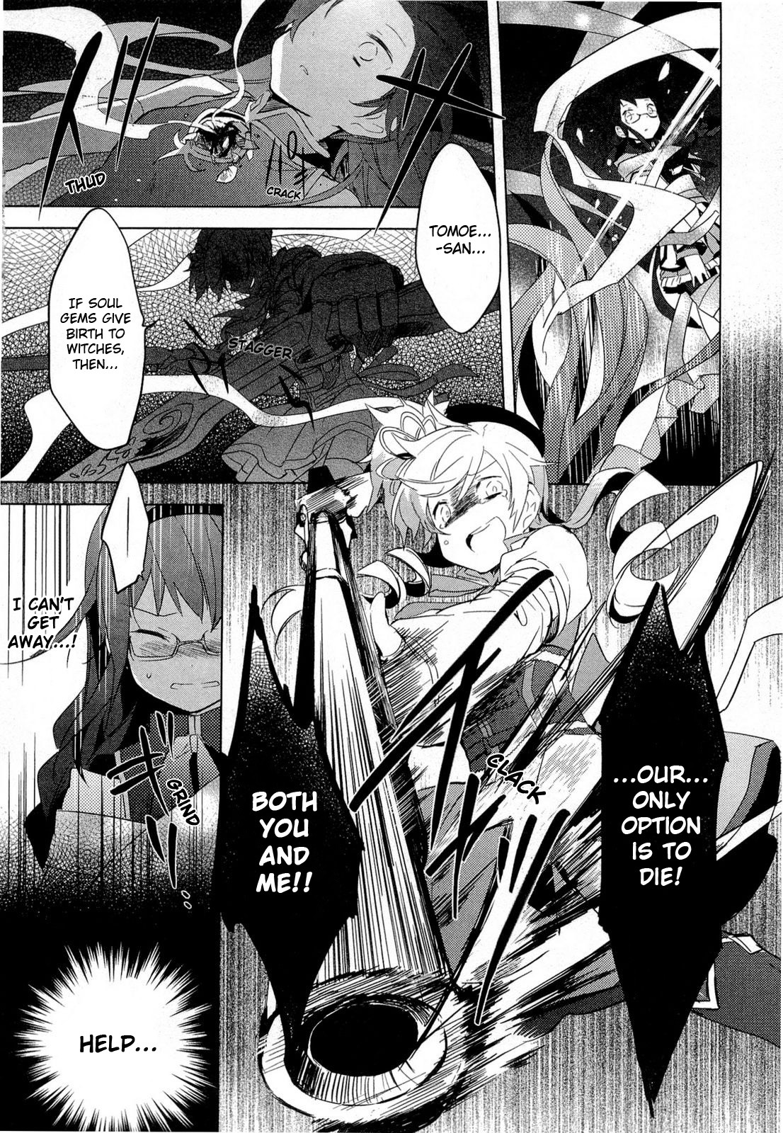 Mahou Shoujo Madoka★Magica Chapter 10 page 27 - Chapter 10: I Won't Depend on Anyone Anymore