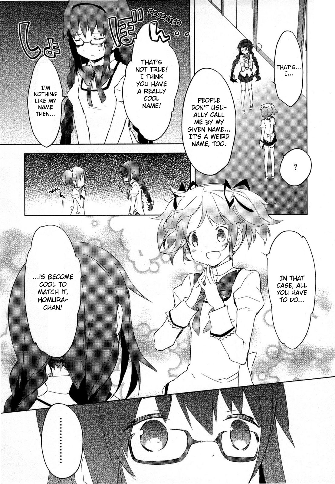 Mahou Shoujo Madoka★Magica Chapter 10 page 4 - Chapter 10: I Won't Depend on Anyone Anymore