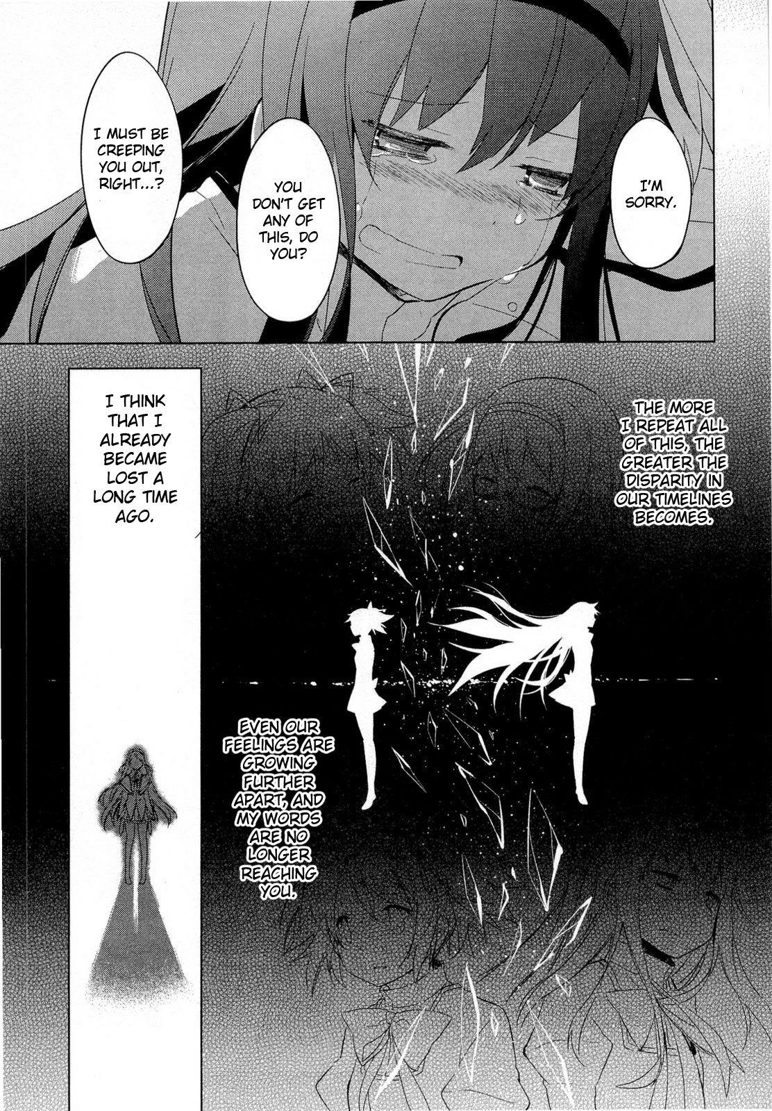 Mahou Shoujo Madoka★Magica Chapter 11 page 15 - Chapter 11: The Only Way Left