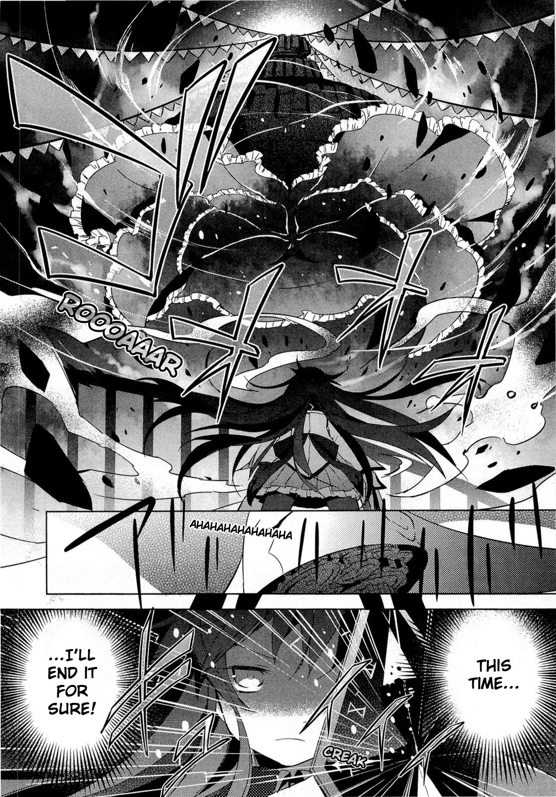 Mahou Shoujo Madoka★Magica Chapter 11 page 19 - Chapter 11: The Only Way Left