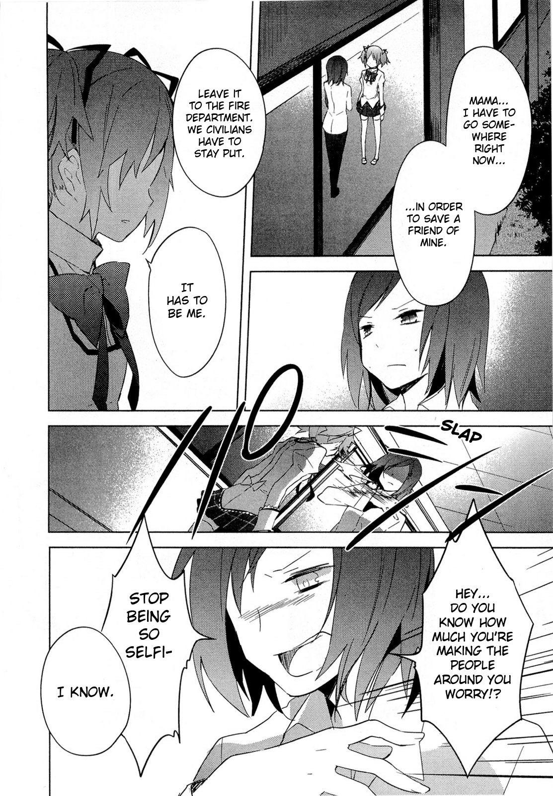 Mahou Shoujo Madoka★Magica Chapter 11 page 31 - Chapter 11: The Only Way Left