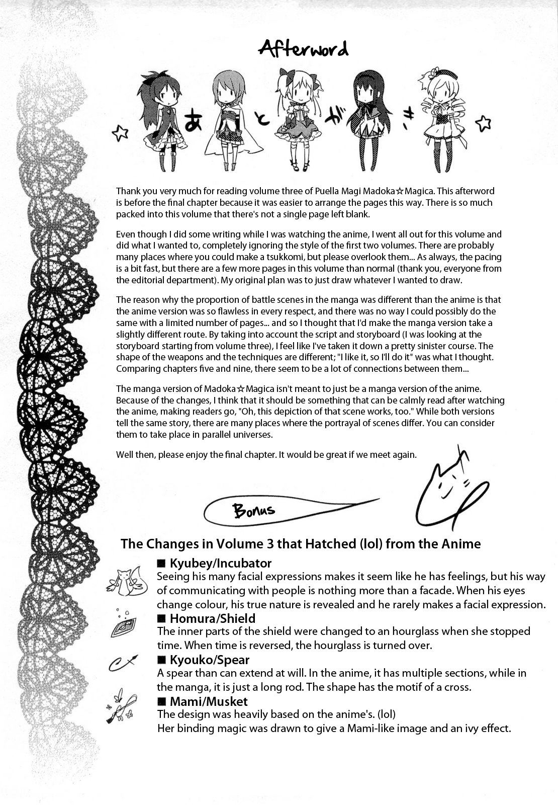 Mahou Shoujo Madoka★Magica Chapter 11 page 36 - Chapter 11: The Only Way Left