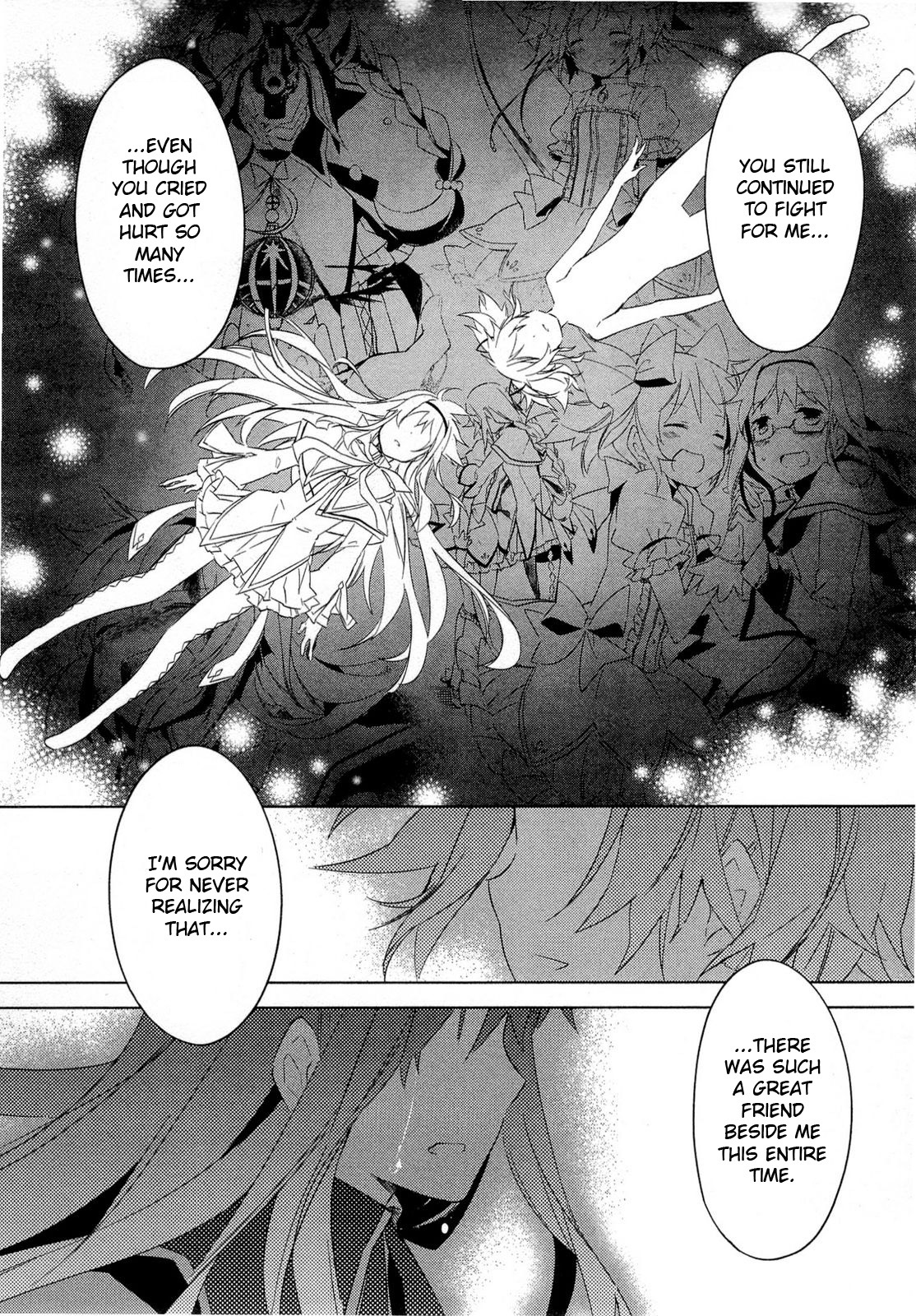 Mahou Shoujo Madoka★Magica Chapter 12 page 23 - Chapter 12: My Best Friend