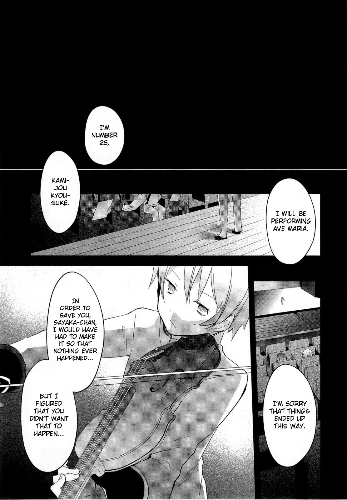 Mahou Shoujo Madoka★Magica Chapter 12 page 29 - Chapter 12: My Best Friend