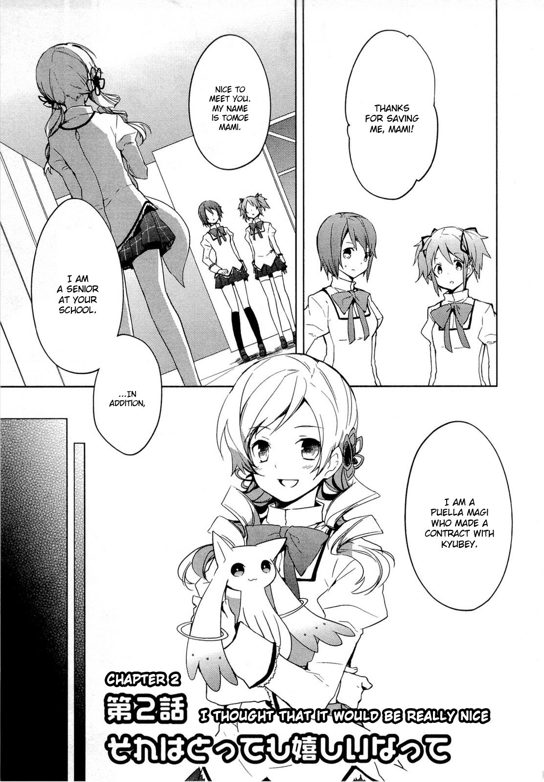 Mahou Shoujo Madoka★Magica Chapter 2 page 1 - Chapter 2: I Thought That It Would Be Really Nice