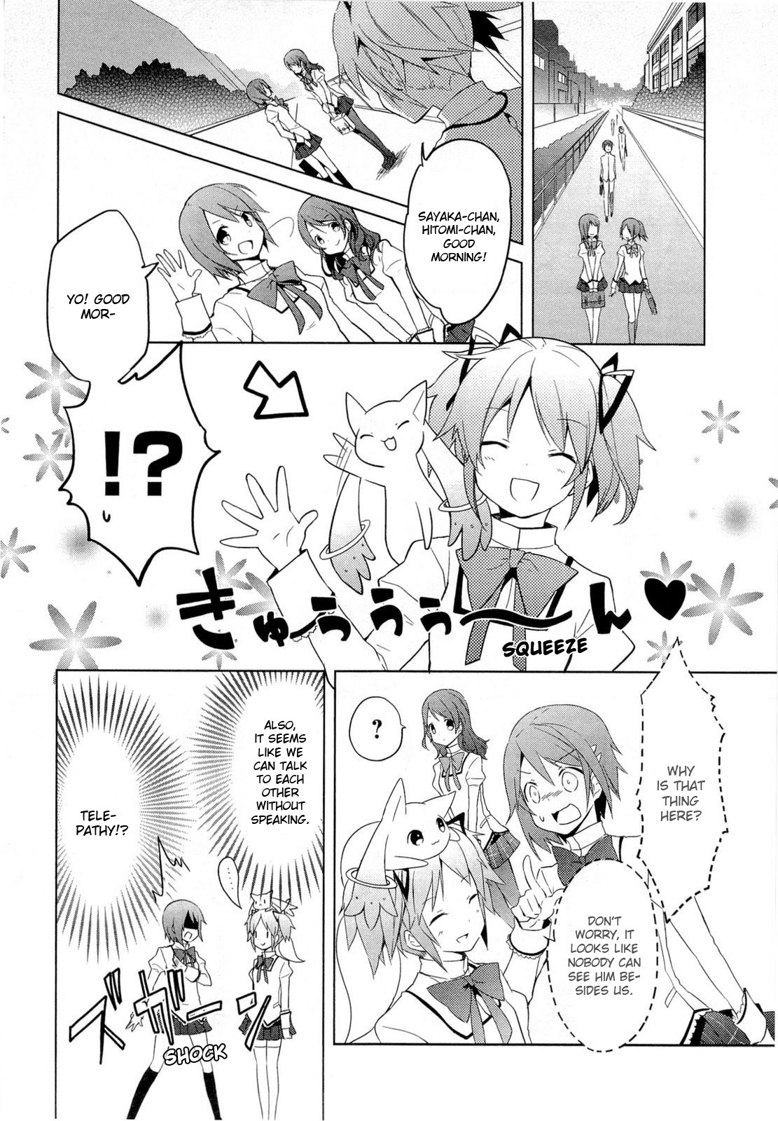 Mahou Shoujo Madoka★Magica Chapter 2 page 10 - Chapter 2: I Thought That It Would Be Really Nice