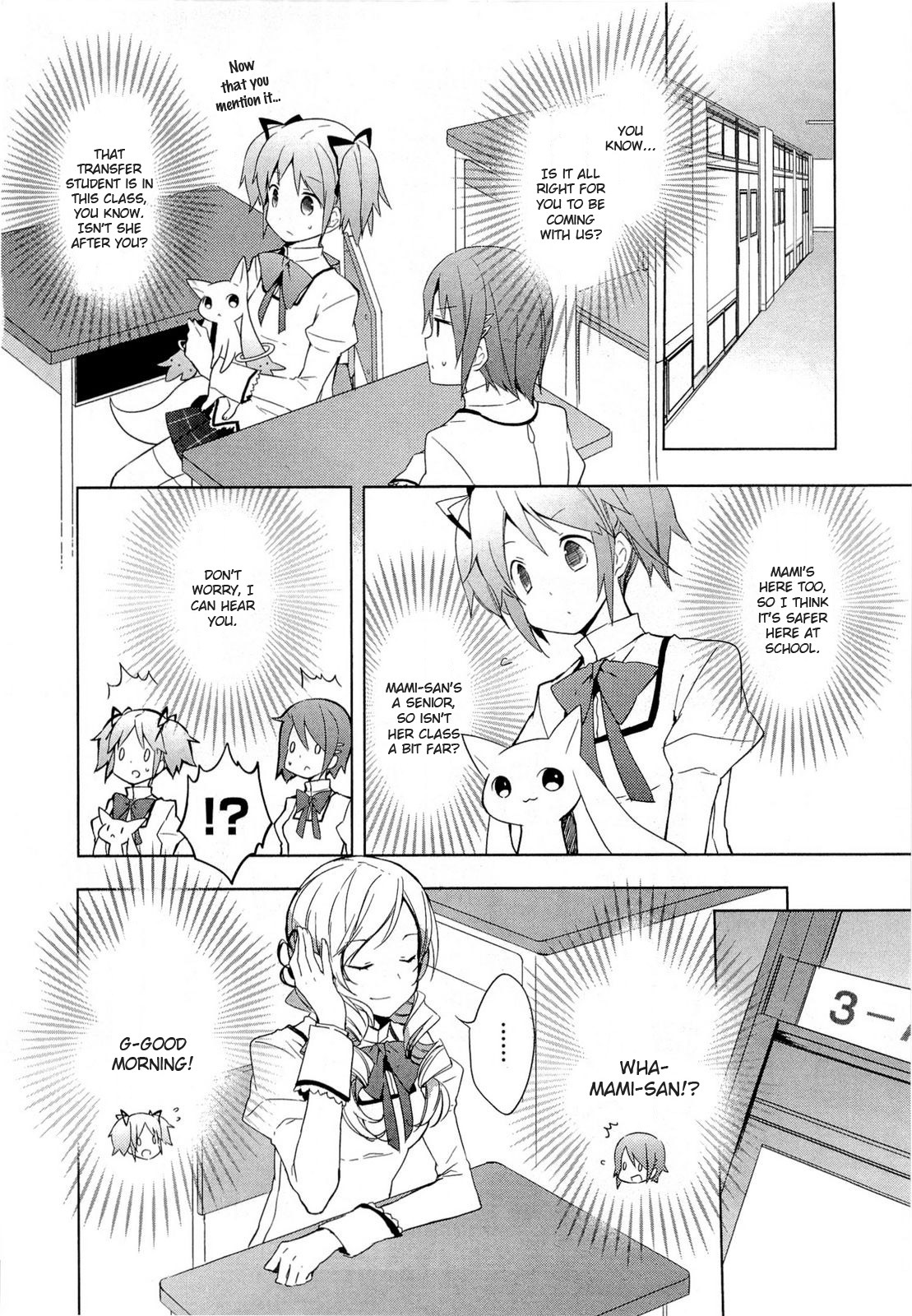 Mahou Shoujo Madoka★Magica Chapter 2 page 12 - Chapter 2: I Thought That It Would Be Really Nice