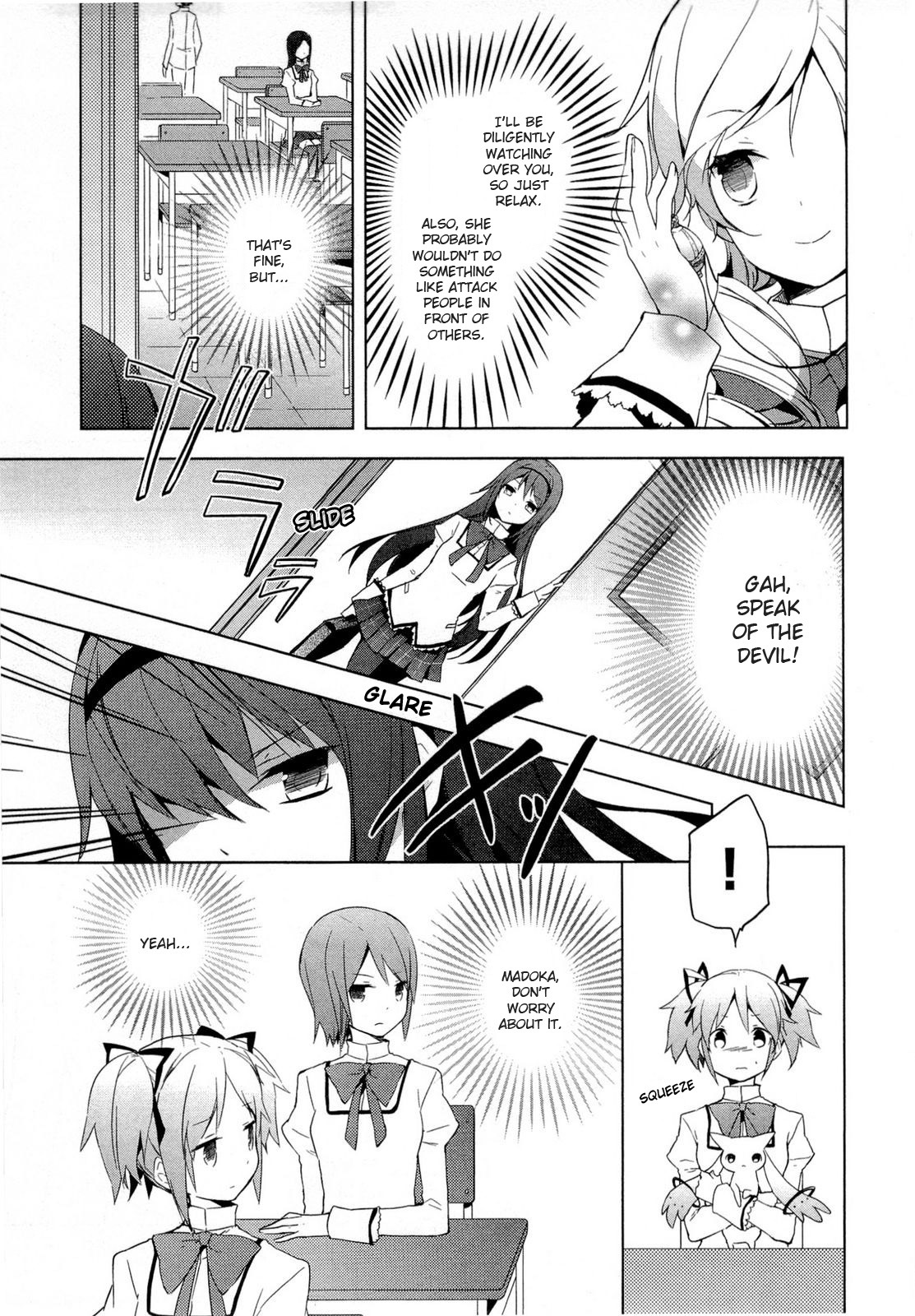 Mahou Shoujo Madoka★Magica Chapter 2 page 13 - Chapter 2: I Thought That It Would Be Really Nice