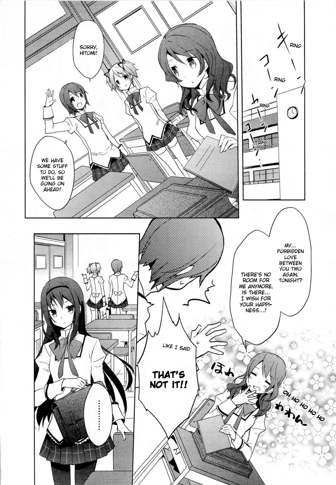 Mahou Shoujo Madoka★Magica Chapter 2 page 18 - Chapter 2: I Thought That It Would Be Really Nice