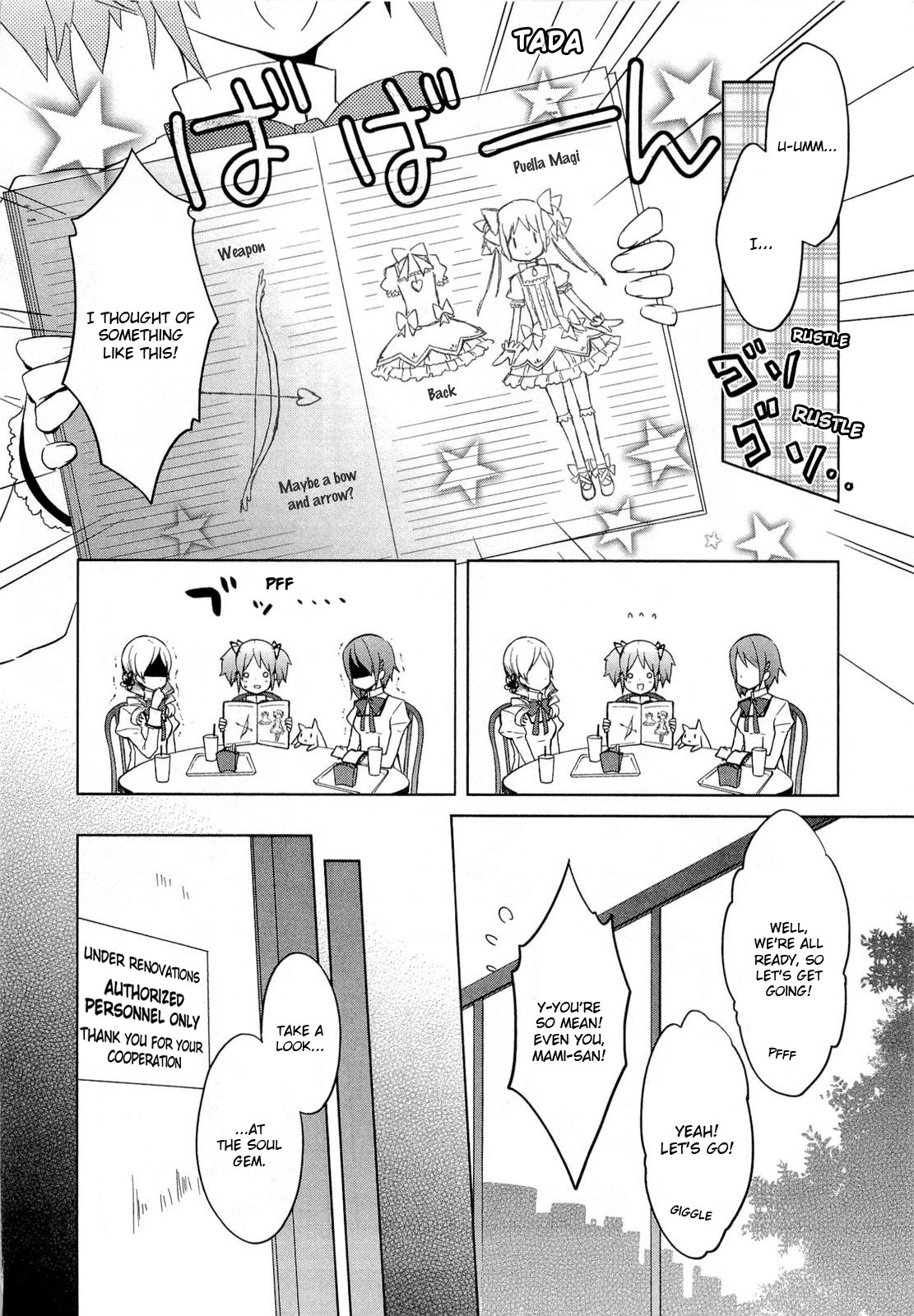 Mahou Shoujo Madoka★Magica Chapter 2 page 20 - Chapter 2: I Thought That It Would Be Really Nice