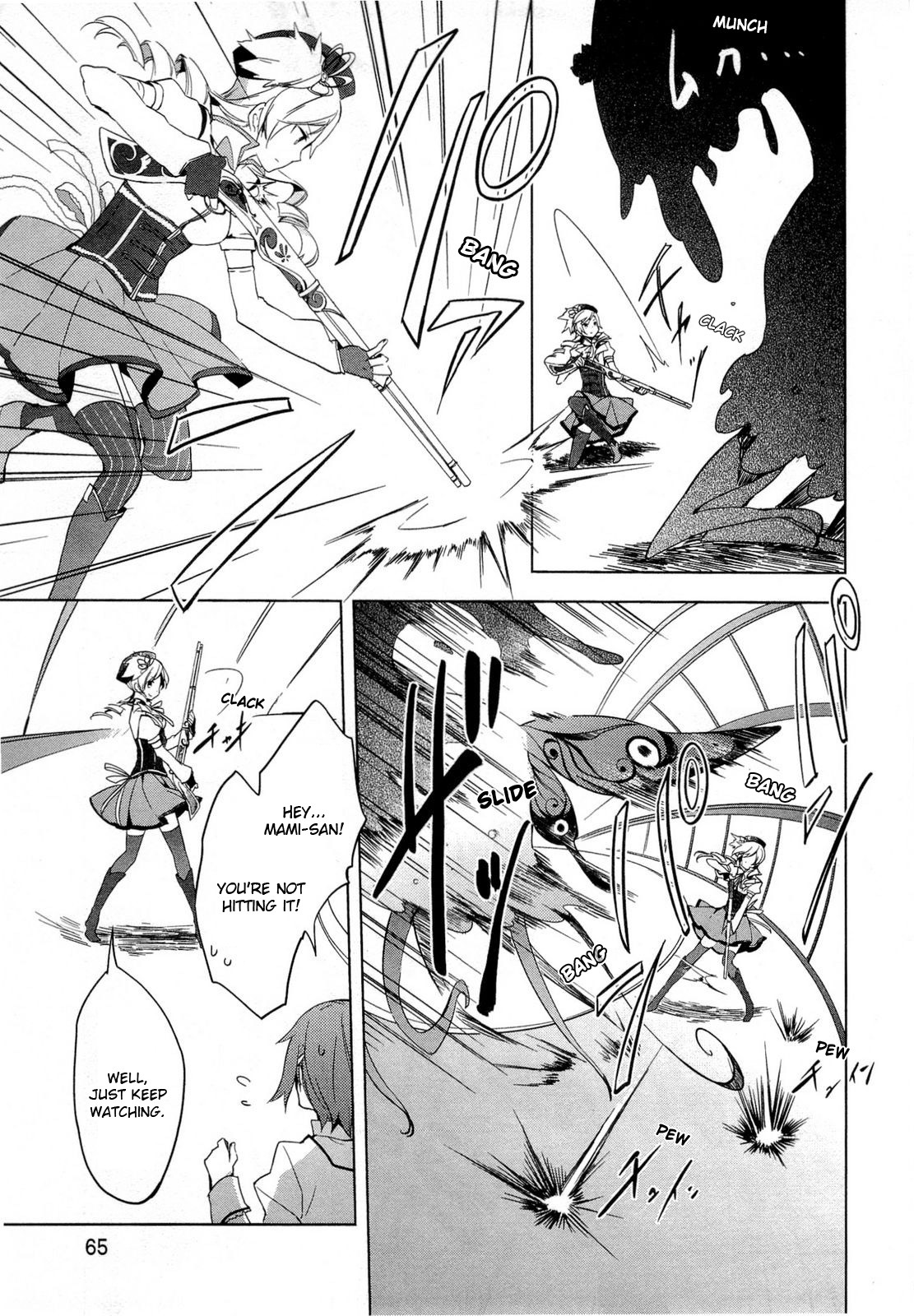 Mahou Shoujo Madoka★Magica Chapter 2 page 27 - Chapter 2: I Thought That It Would Be Really Nice