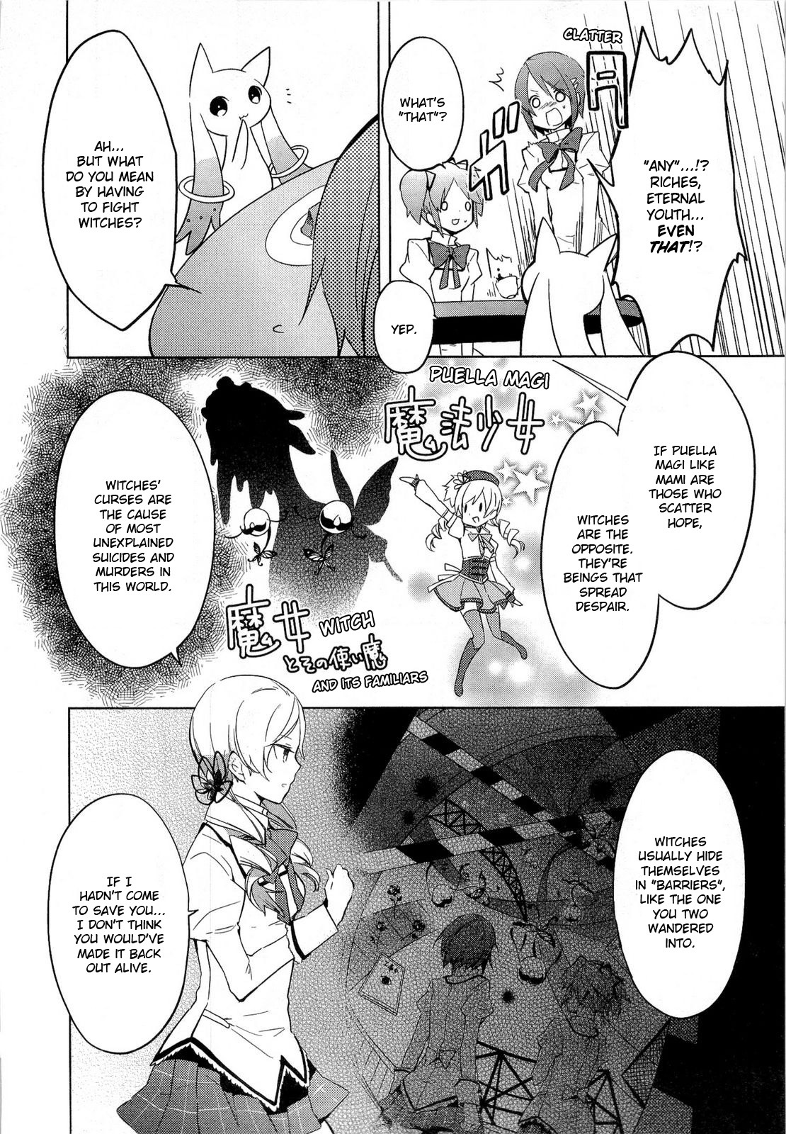 Mahou Shoujo Madoka★Magica Chapter 2 page 6 - Chapter 2: I Thought That It Would Be Really Nice