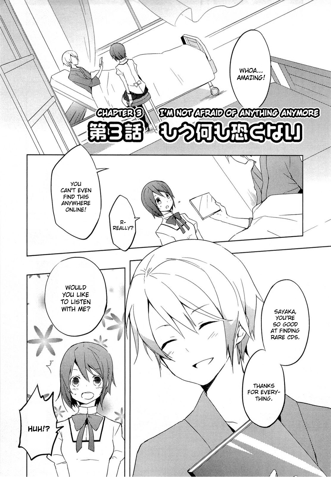 Mahou Shoujo Madoka★Magica Chapter 3 page 1 - Chapter 3: I'm Not Afraid of Anything Anymore
