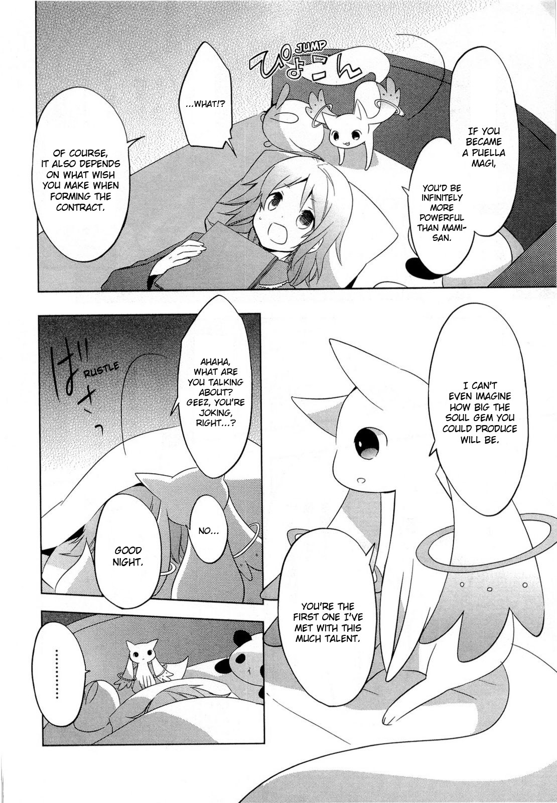 Mahou Shoujo Madoka★Magica Chapter 3 page 12 - Chapter 3: I'm Not Afraid of Anything Anymore