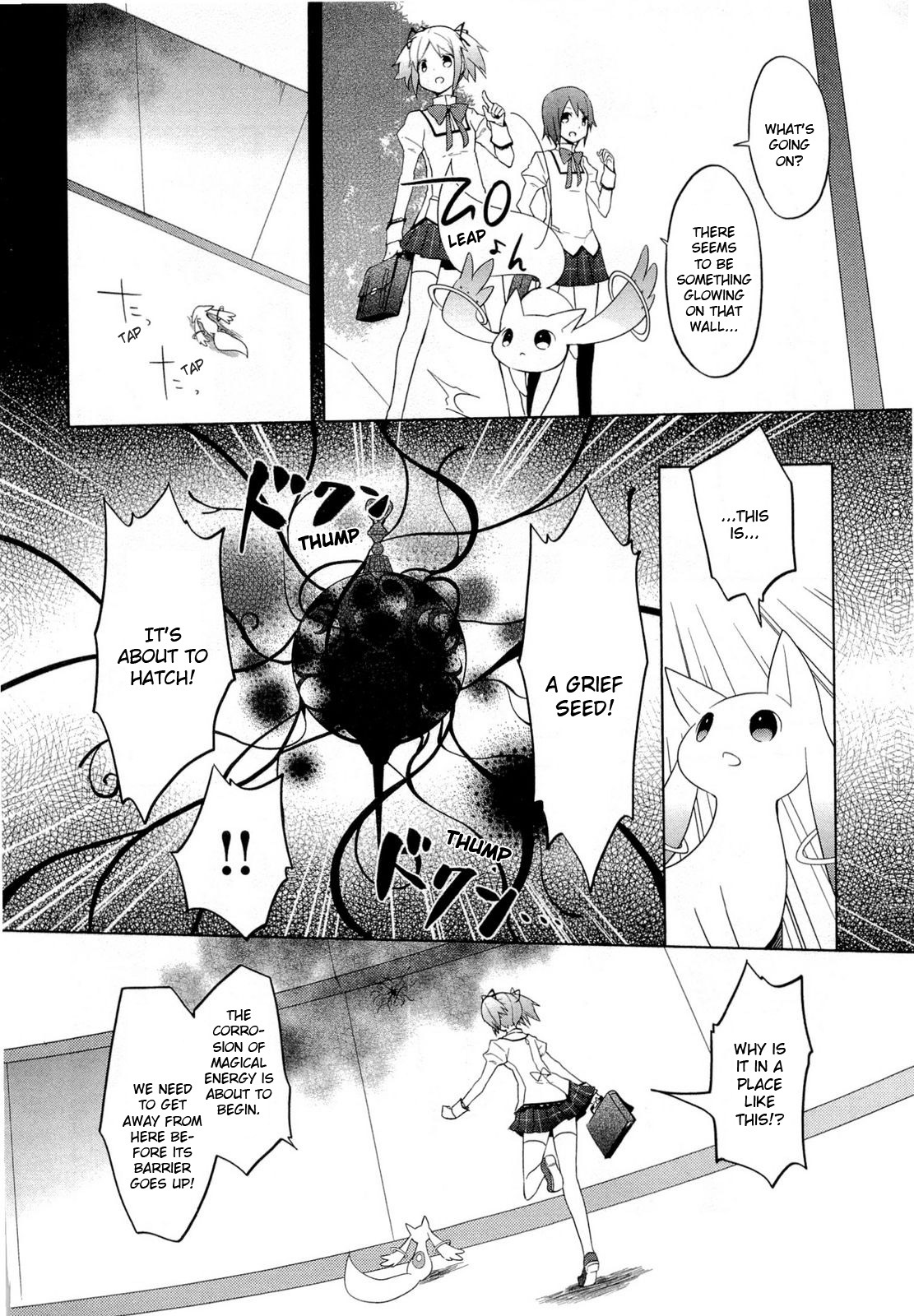 Mahou Shoujo Madoka★Magica Chapter 3 page 14 - Chapter 3: I'm Not Afraid of Anything Anymore