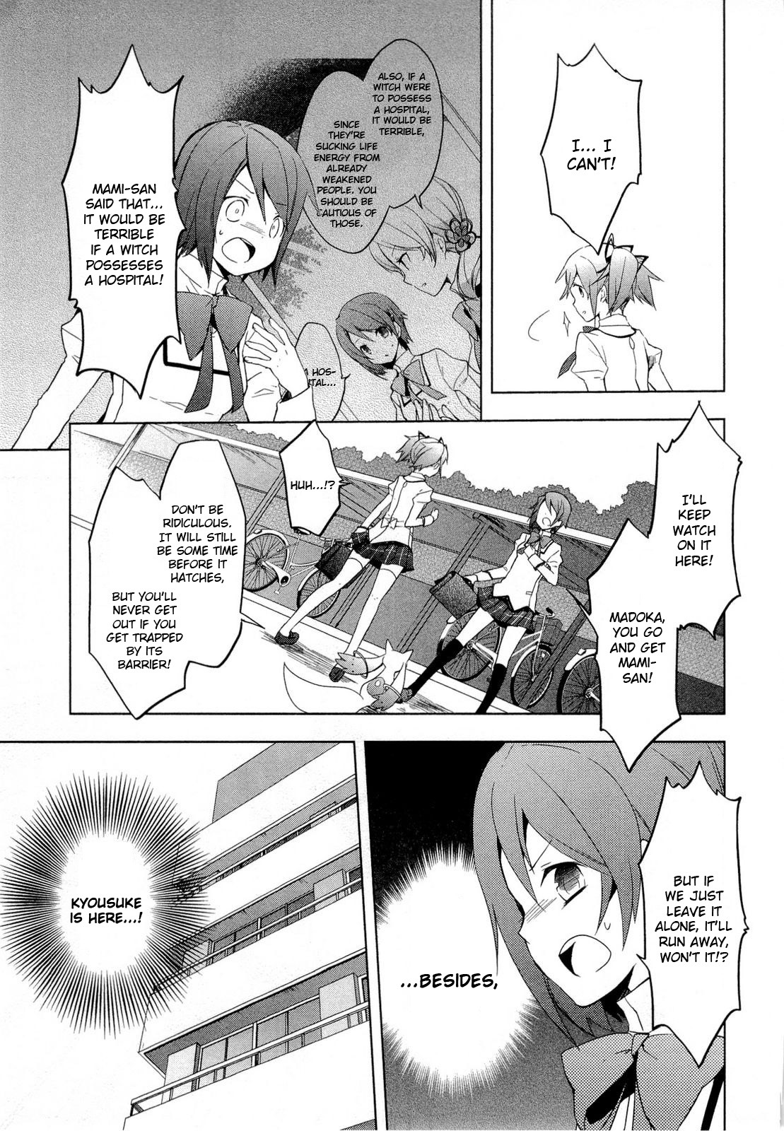 Mahou Shoujo Madoka★Magica Chapter 3 page 15 - Chapter 3: I'm Not Afraid of Anything Anymore