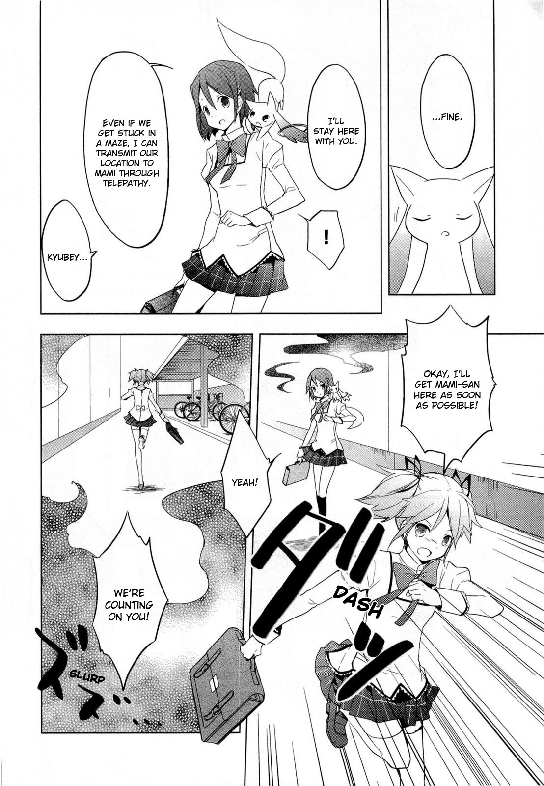 Mahou Shoujo Madoka★Magica Chapter 3 page 16 - Chapter 3: I'm Not Afraid of Anything Anymore