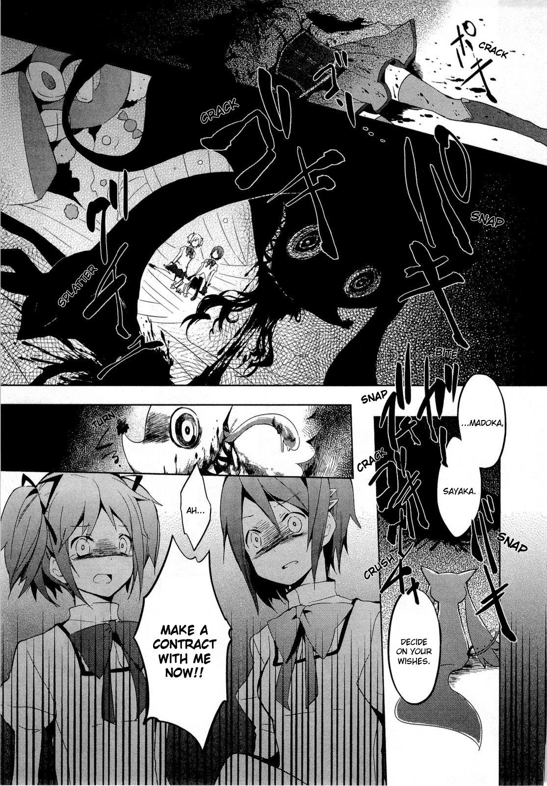 Mahou Shoujo Madoka★Magica Chapter 3 page 29 - Chapter 3: I'm Not Afraid of Anything Anymore