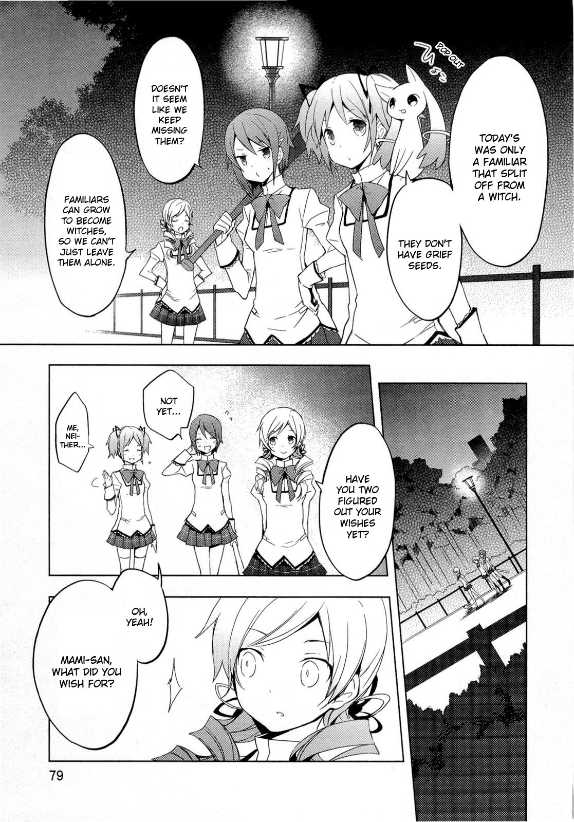 Mahou Shoujo Madoka★Magica Chapter 3 page 5 - Chapter 3: I'm Not Afraid of Anything Anymore