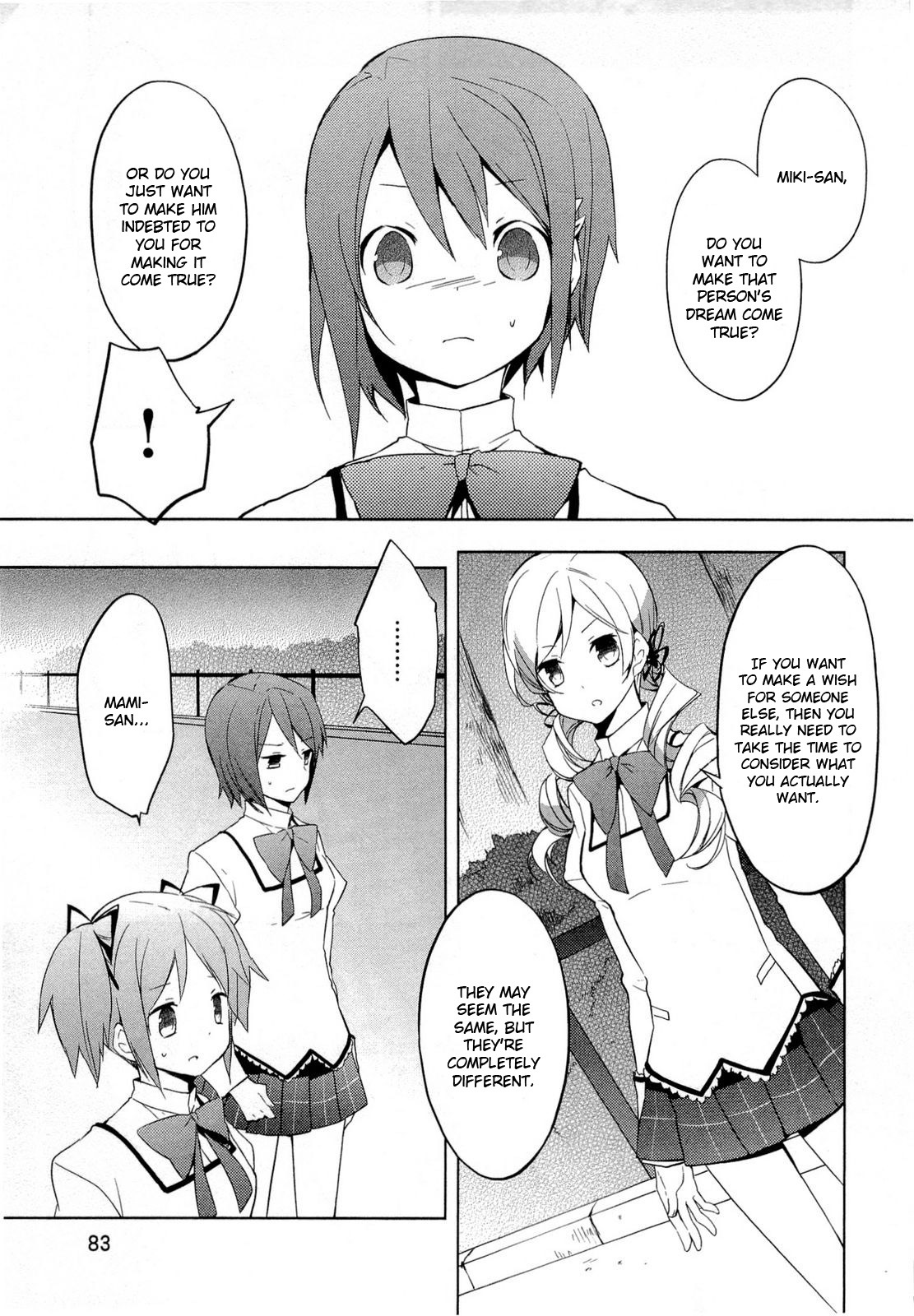 Mahou Shoujo Madoka★Magica Chapter 3 page 9 - Chapter 3: I'm Not Afraid of Anything Anymore