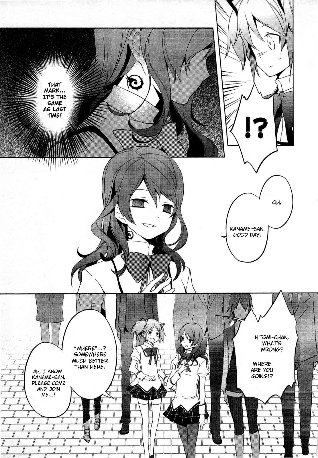Mahou Shoujo Madoka★Magica Chapter 4 page 19 - Chapter 4: Both Miracles and Magic Exist
