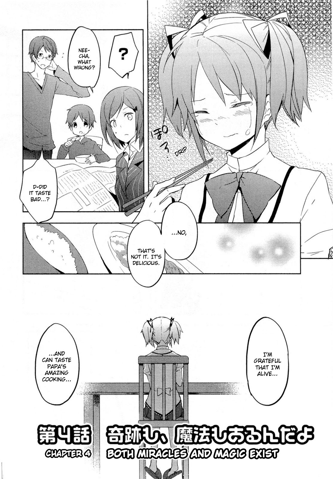 Mahou Shoujo Madoka★Magica Chapter 4 page 2 - Chapter 4: Both Miracles and Magic Exist