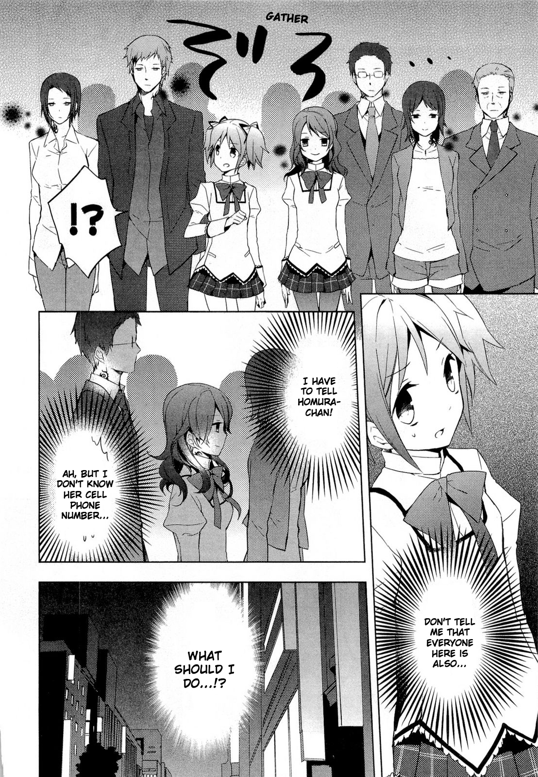 Mahou Shoujo Madoka★Magica Chapter 4 page 20 - Chapter 4: Both Miracles and Magic Exist