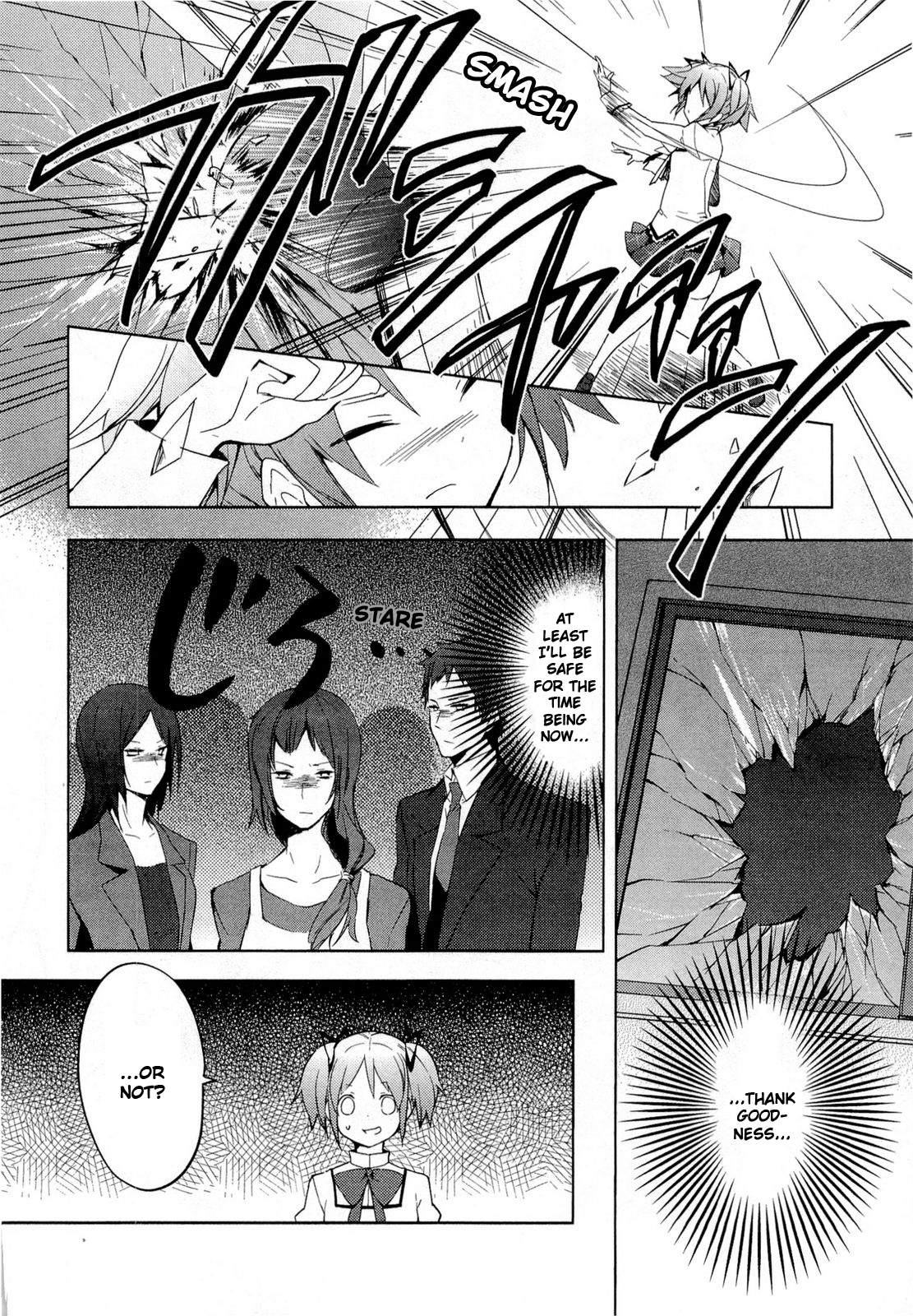 Mahou Shoujo Madoka★Magica Chapter 4 page 24 - Chapter 4: Both Miracles and Magic Exist
