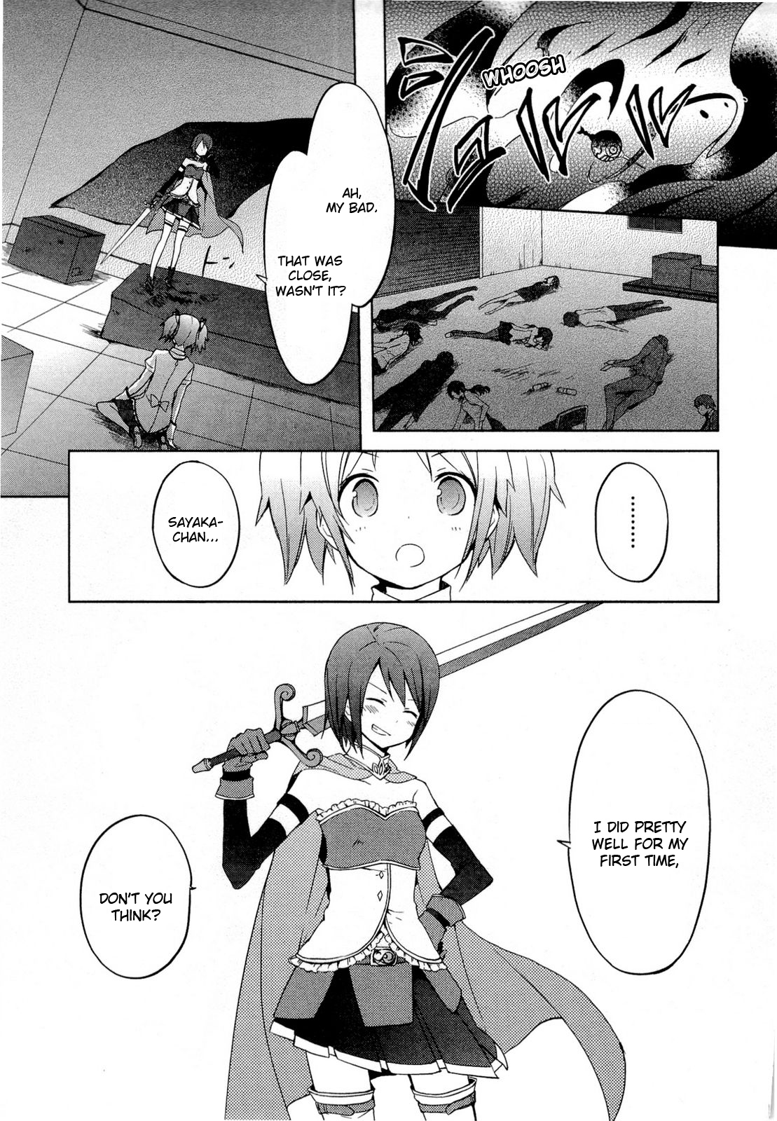 Mahou Shoujo Madoka★Magica Chapter 4 page 29 - Chapter 4: Both Miracles and Magic Exist