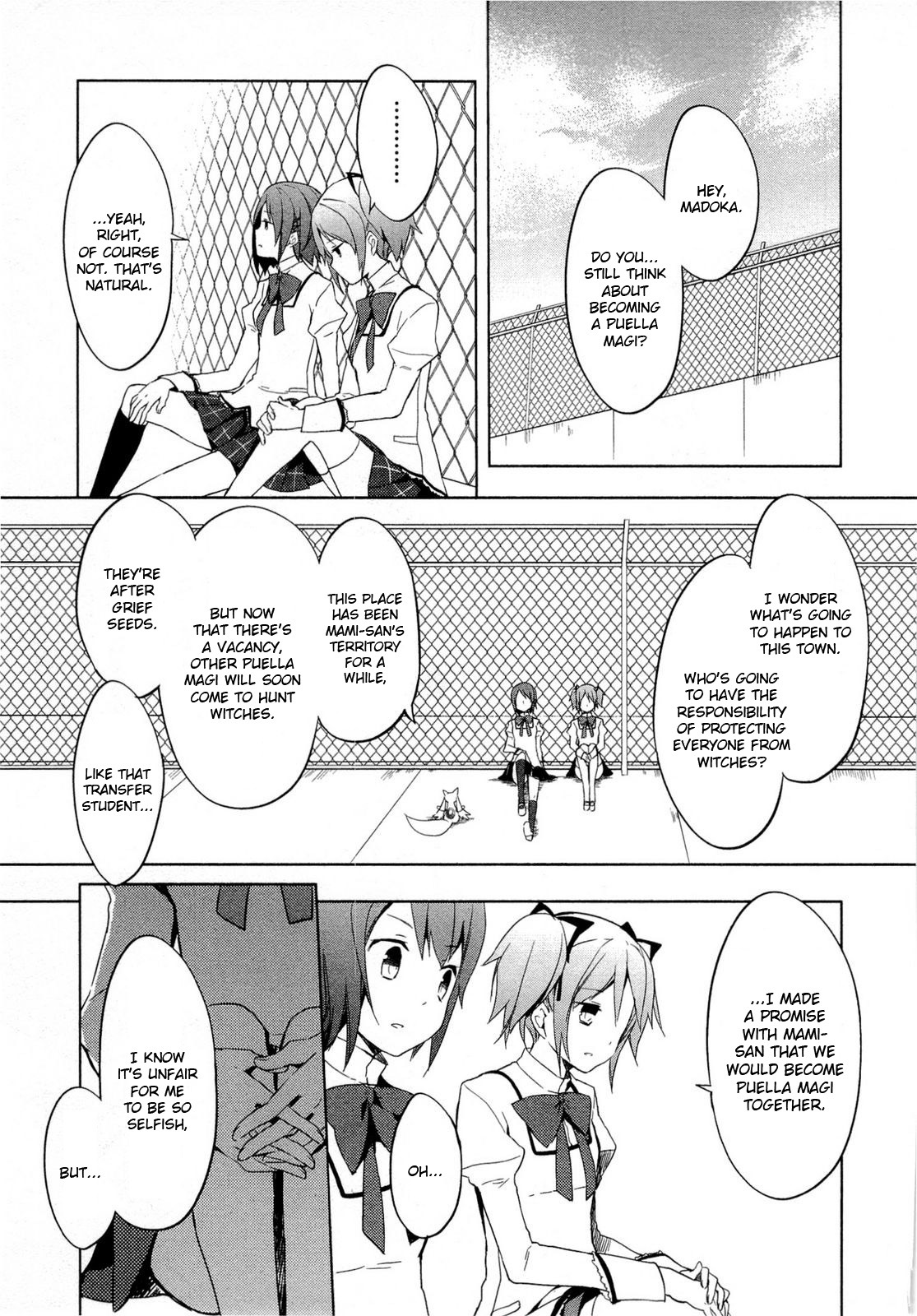 Mahou Shoujo Madoka★Magica Chapter 4 page 3 - Chapter 4: Both Miracles and Magic Exist