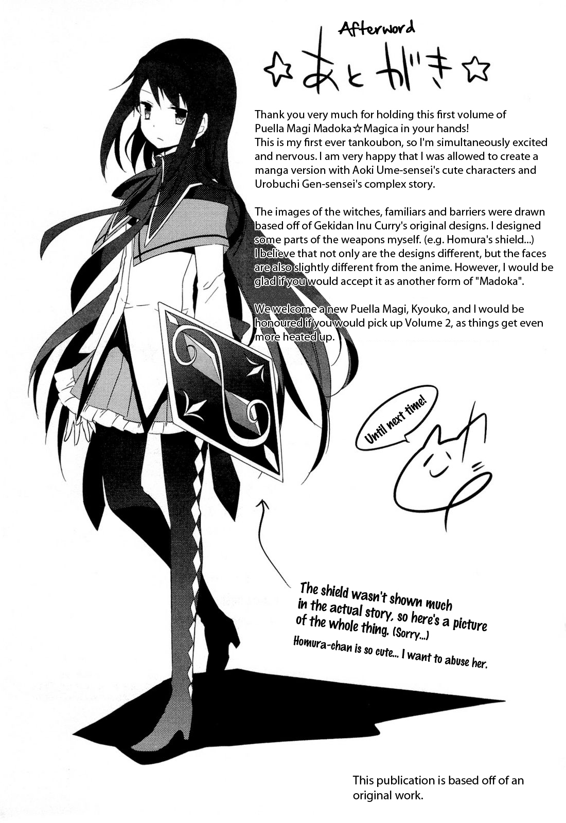 Mahou Shoujo Madoka★Magica Chapter 4 page 35 - Chapter 4: Both Miracles and Magic Exist