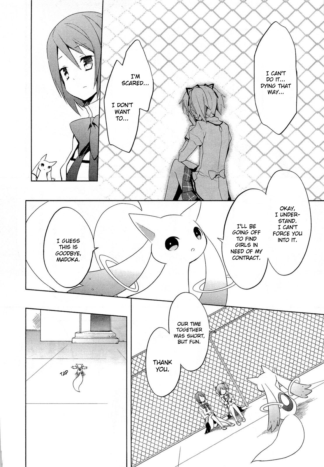 Mahou Shoujo Madoka★Magica Chapter 4 page 4 - Chapter 4: Both Miracles and Magic Exist