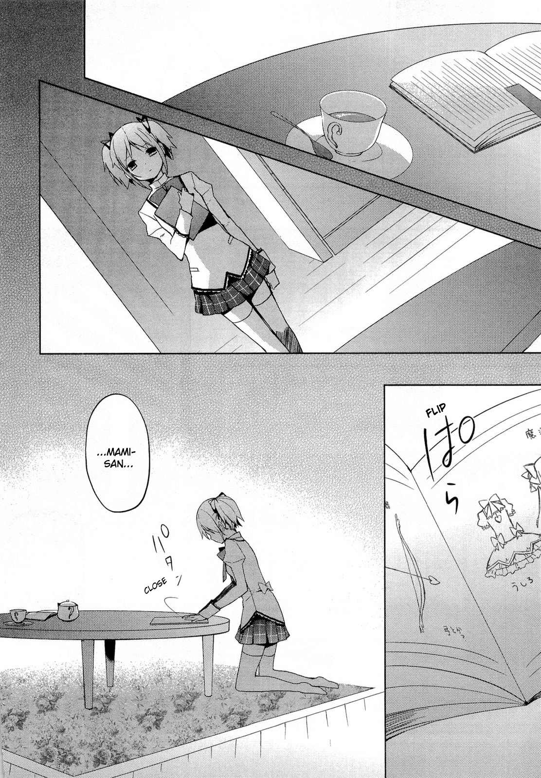 Mahou Shoujo Madoka★Magica Chapter 4 page 6 - Chapter 4: Both Miracles and Magic Exist