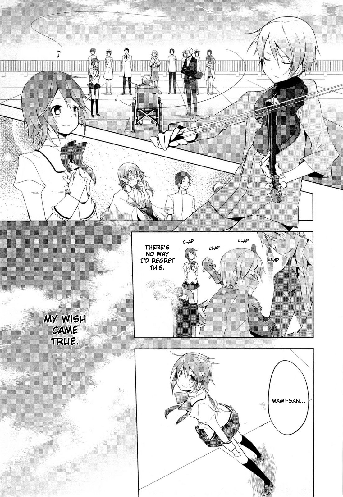 Mahou Shoujo Madoka★Magica Chapter 5 page 17 - Chapter 5: There's No Way I'd Regret This