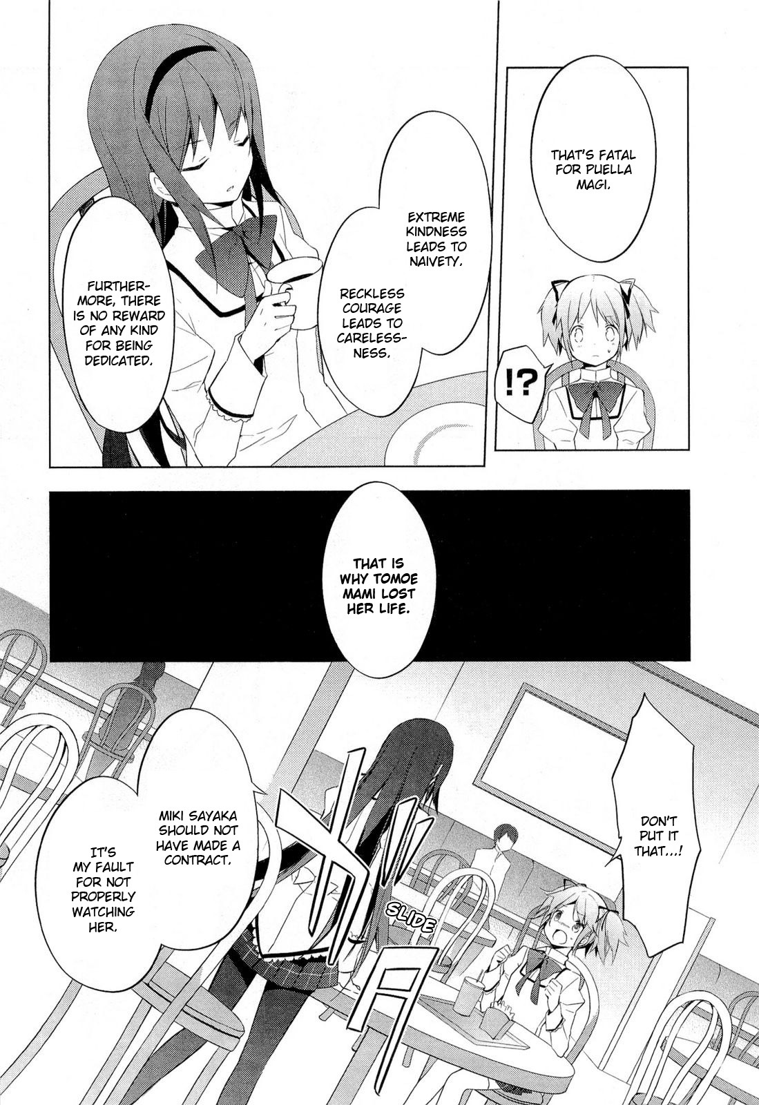 Mahou Shoujo Madoka★Magica Chapter 5 page 22 - Chapter 5: There's No Way I'd Regret This