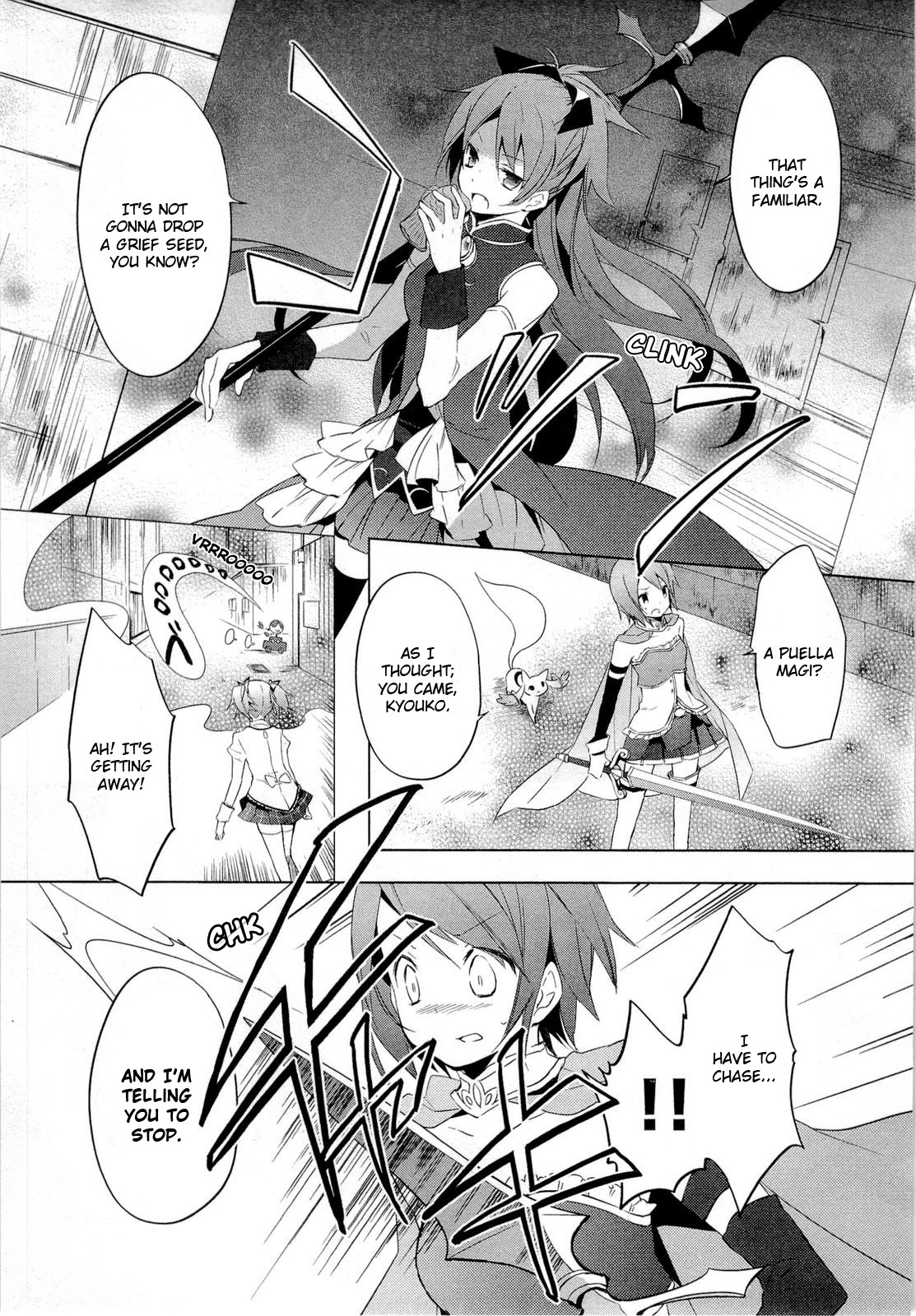 Mahou Shoujo Madoka★Magica Chapter 5 page 31 - Chapter 5: There's No Way I'd Regret This
